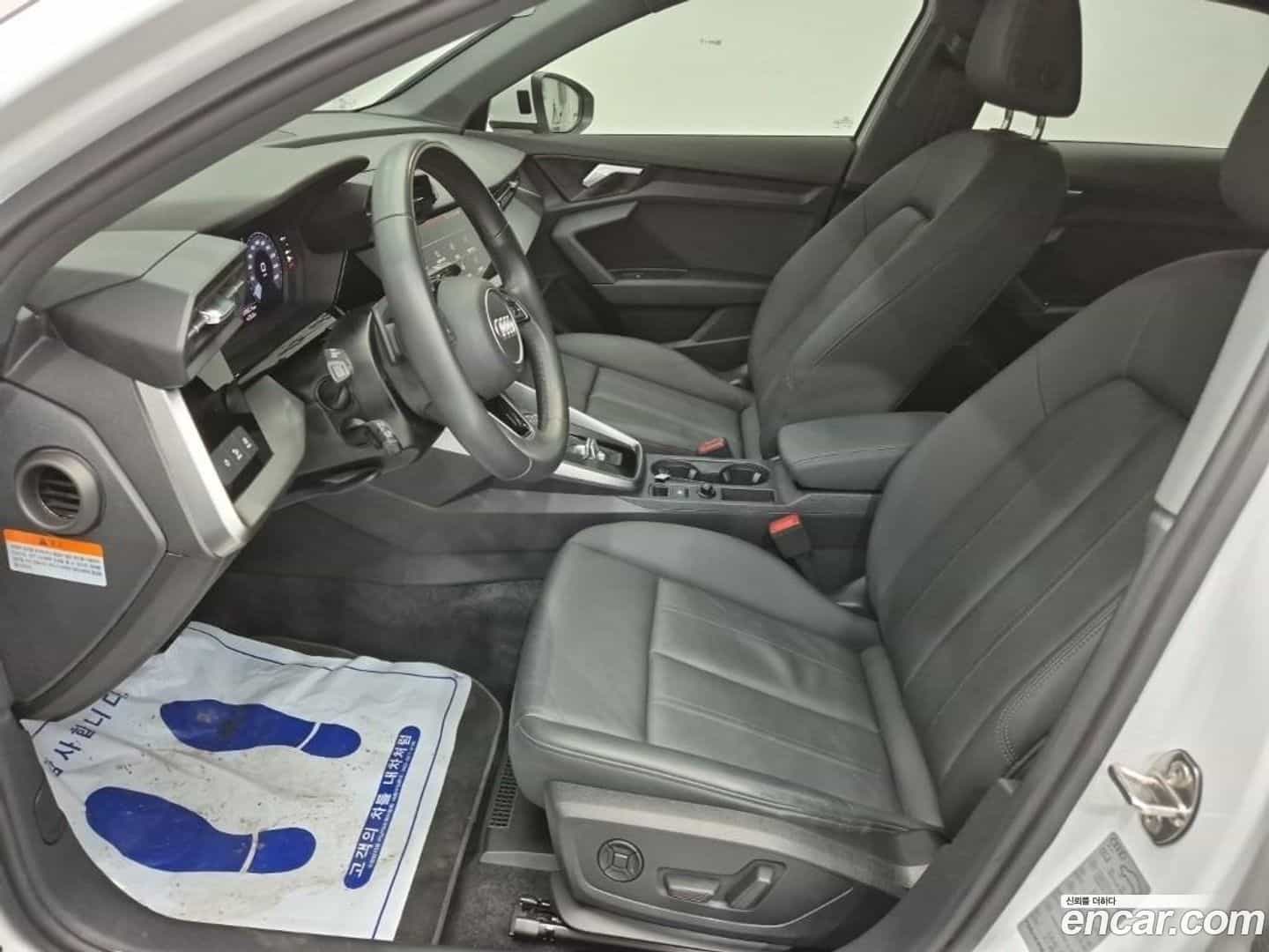 A3 Audi 2022.7-INNER-010