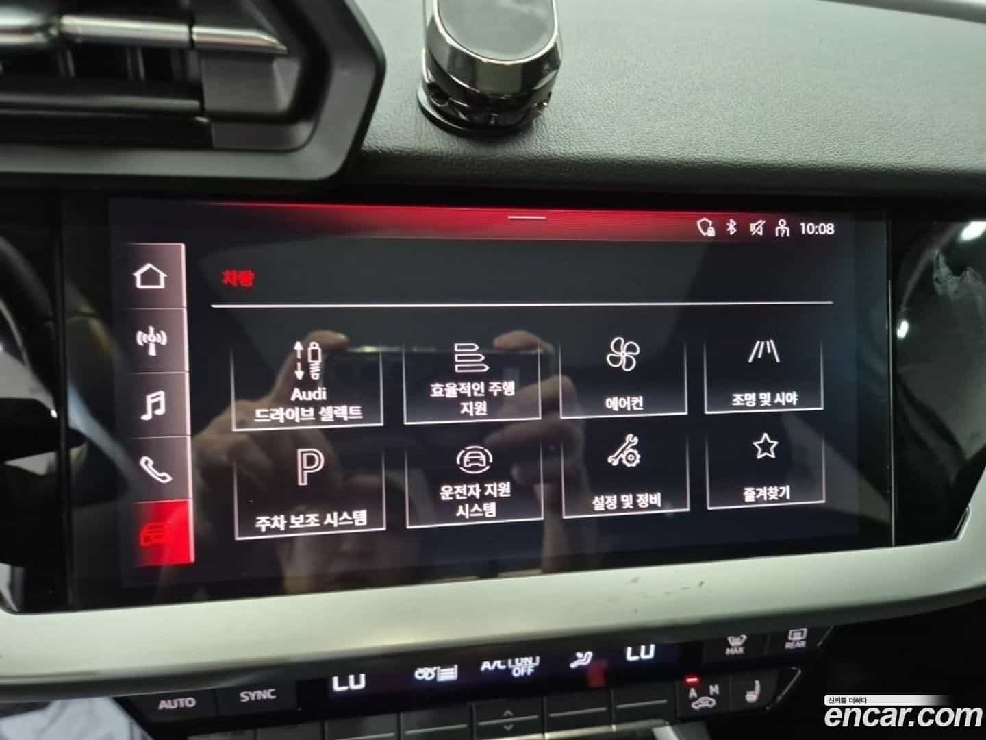A3 Audi 2022.7-OPTION-019
