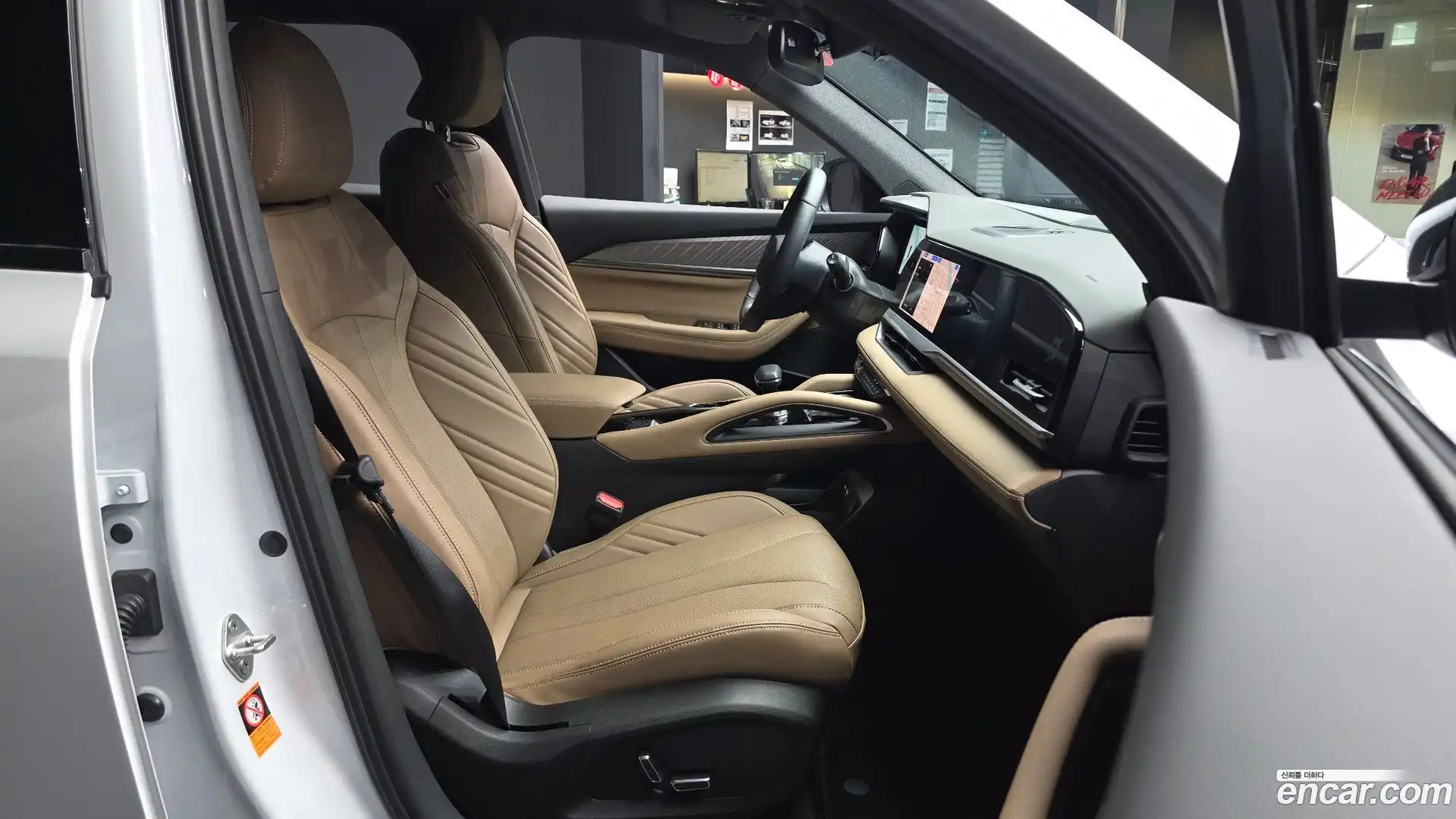Grand Koleos Renault Korea 2026.0-OPTION-015
