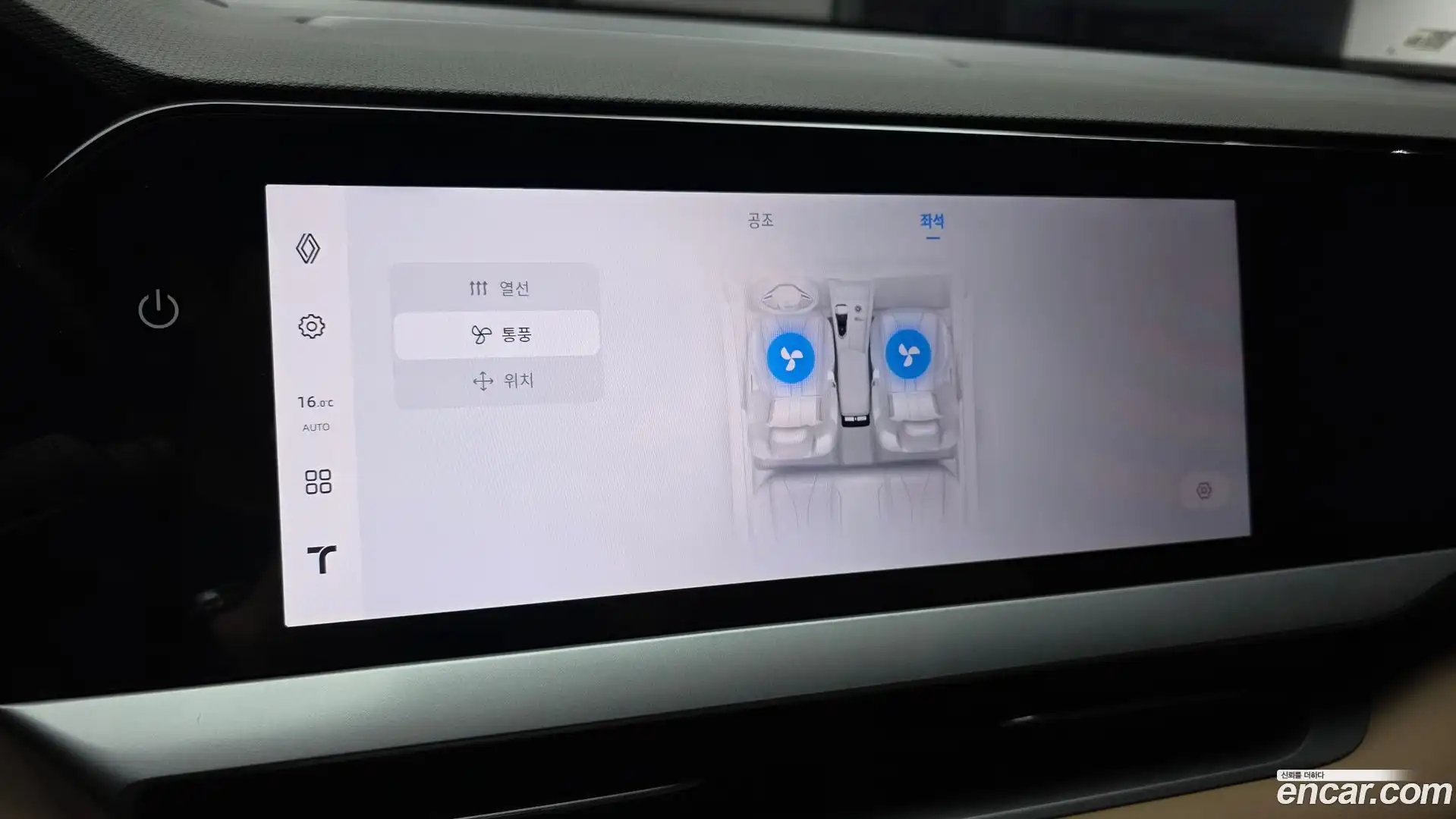 Grand Koleos Renault Korea 2026.0-OPTION-021