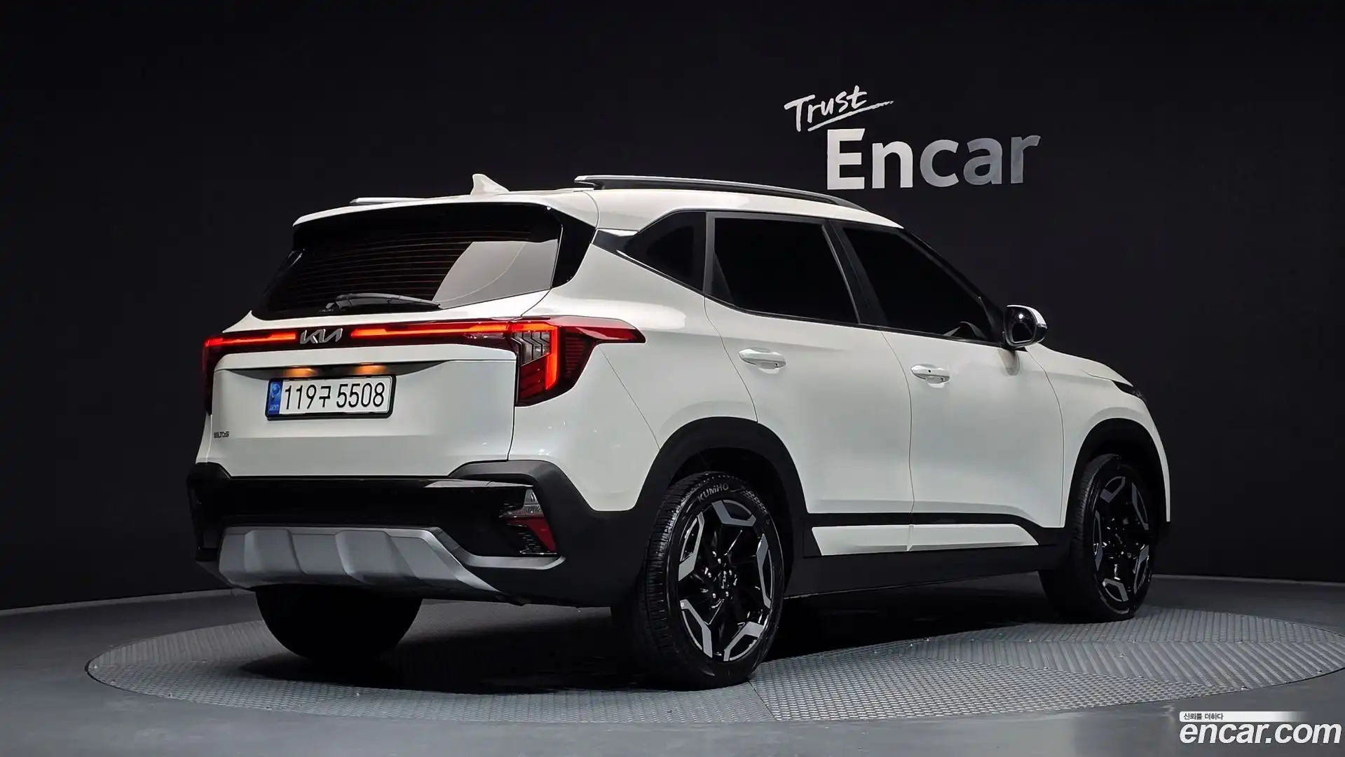 Seltos Kia 2022.7-OUTER-002