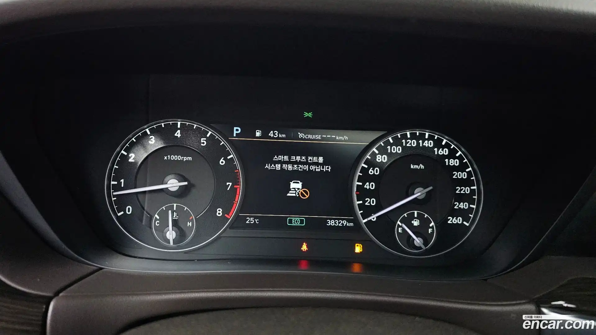 G90 Genesis 2021.10-INNER-008
