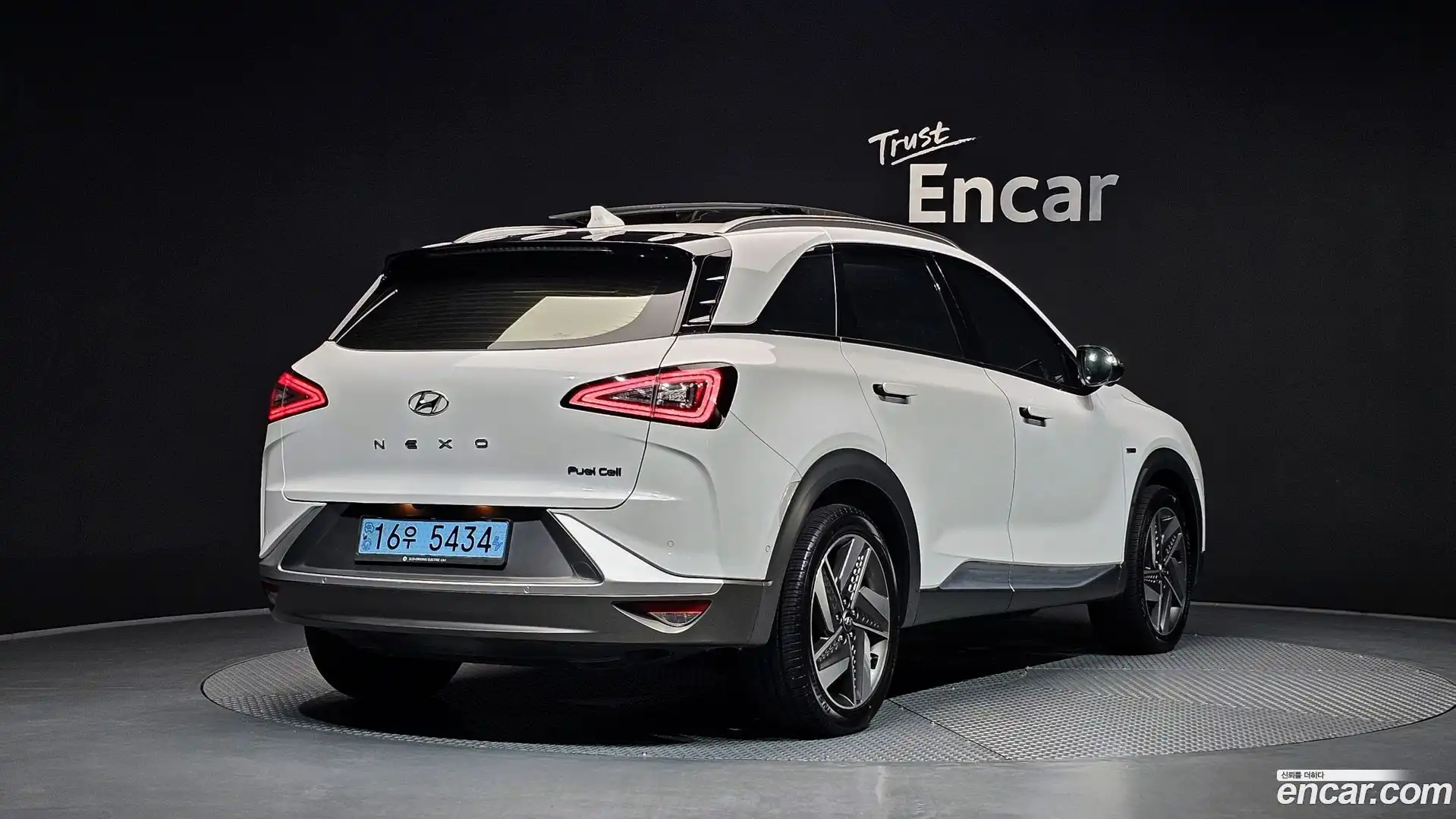Nexo Hyundai 2021.0-OUTER-002