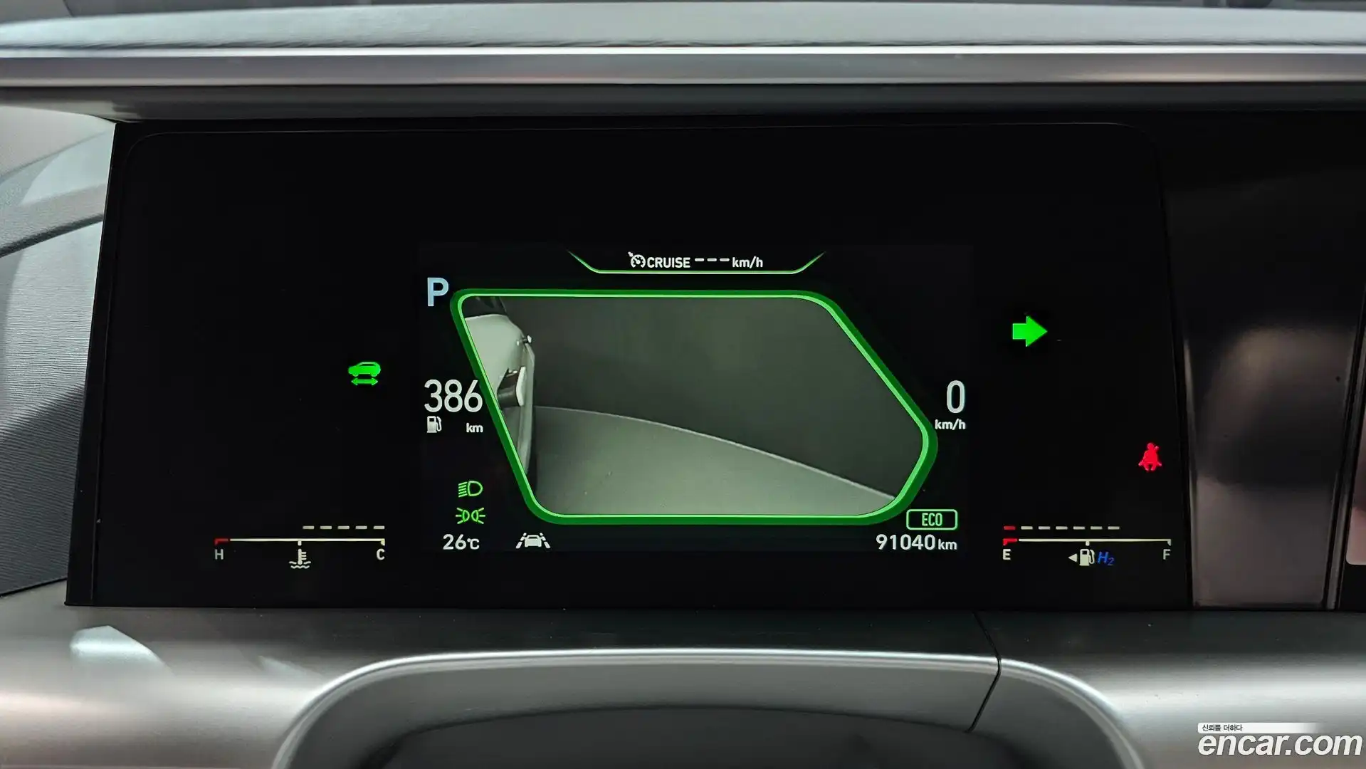 Nexo Hyundai 2021.0-INNER-008