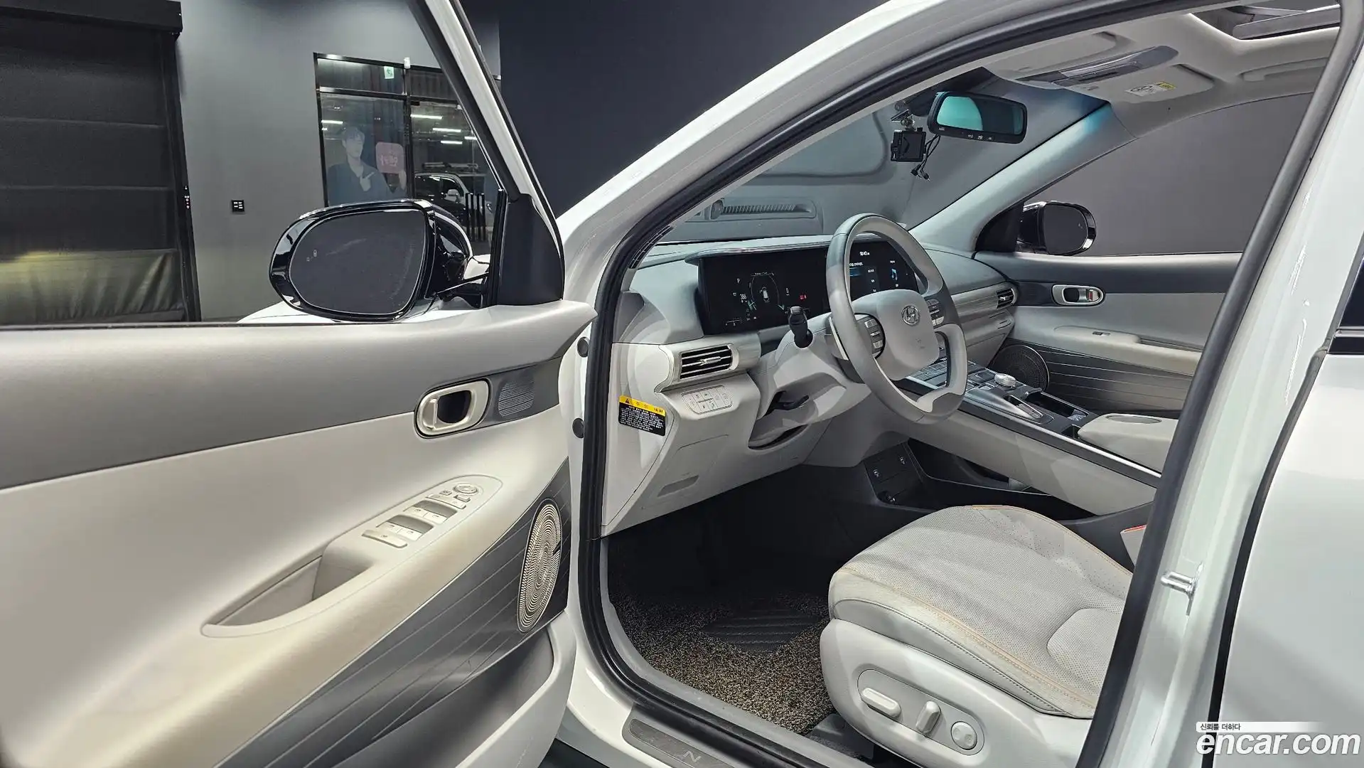 Nexo Hyundai 2021.0-INNER-010