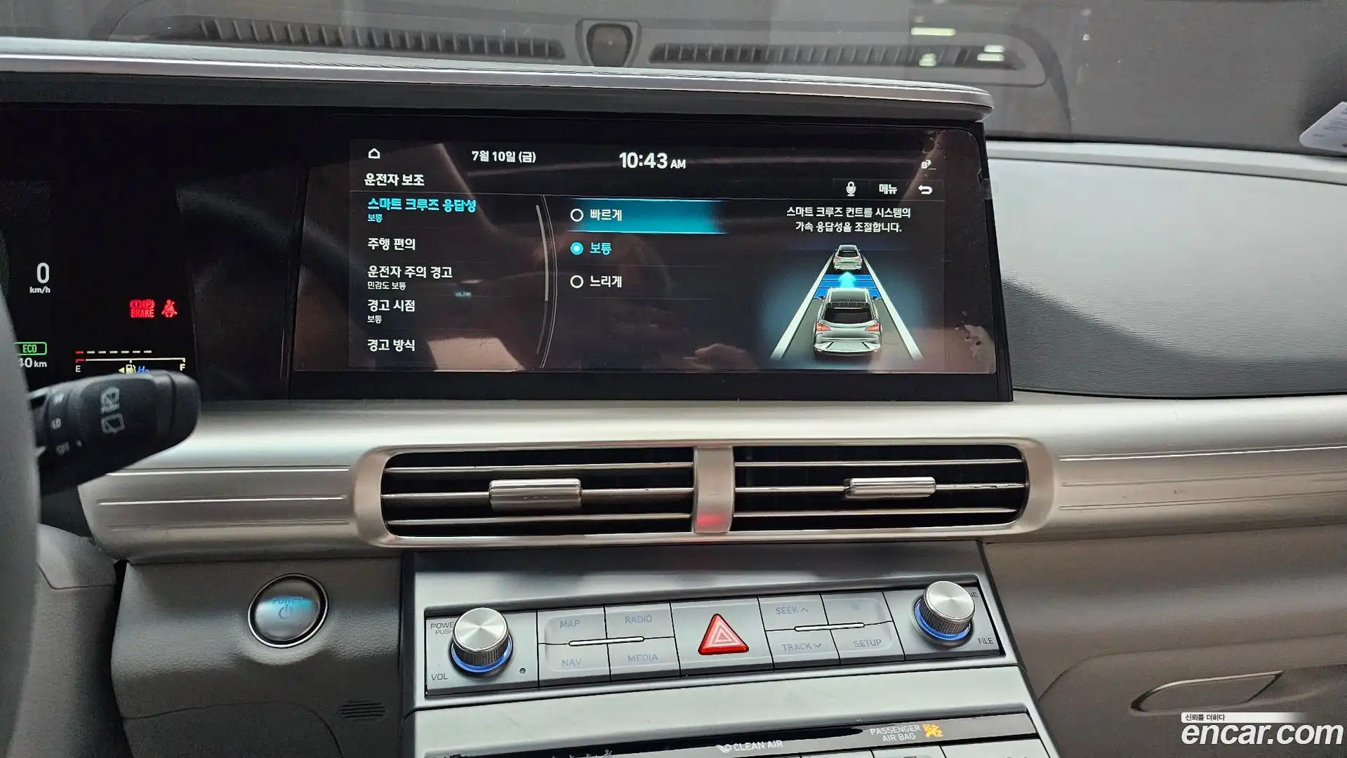 Nexo Hyundai 2021.0-OPTION-018