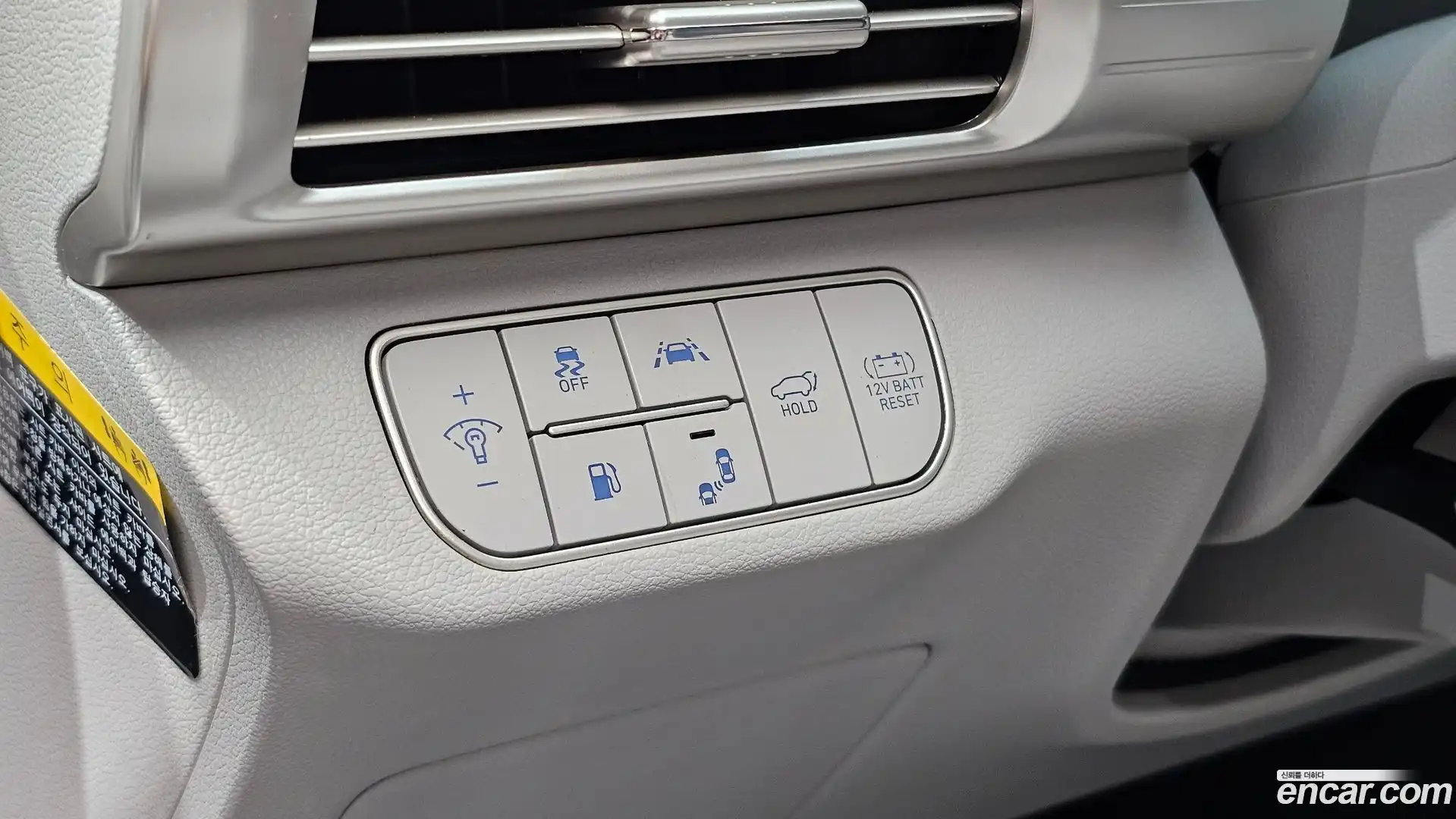 Nexo Hyundai 2021.0-OPTION-020