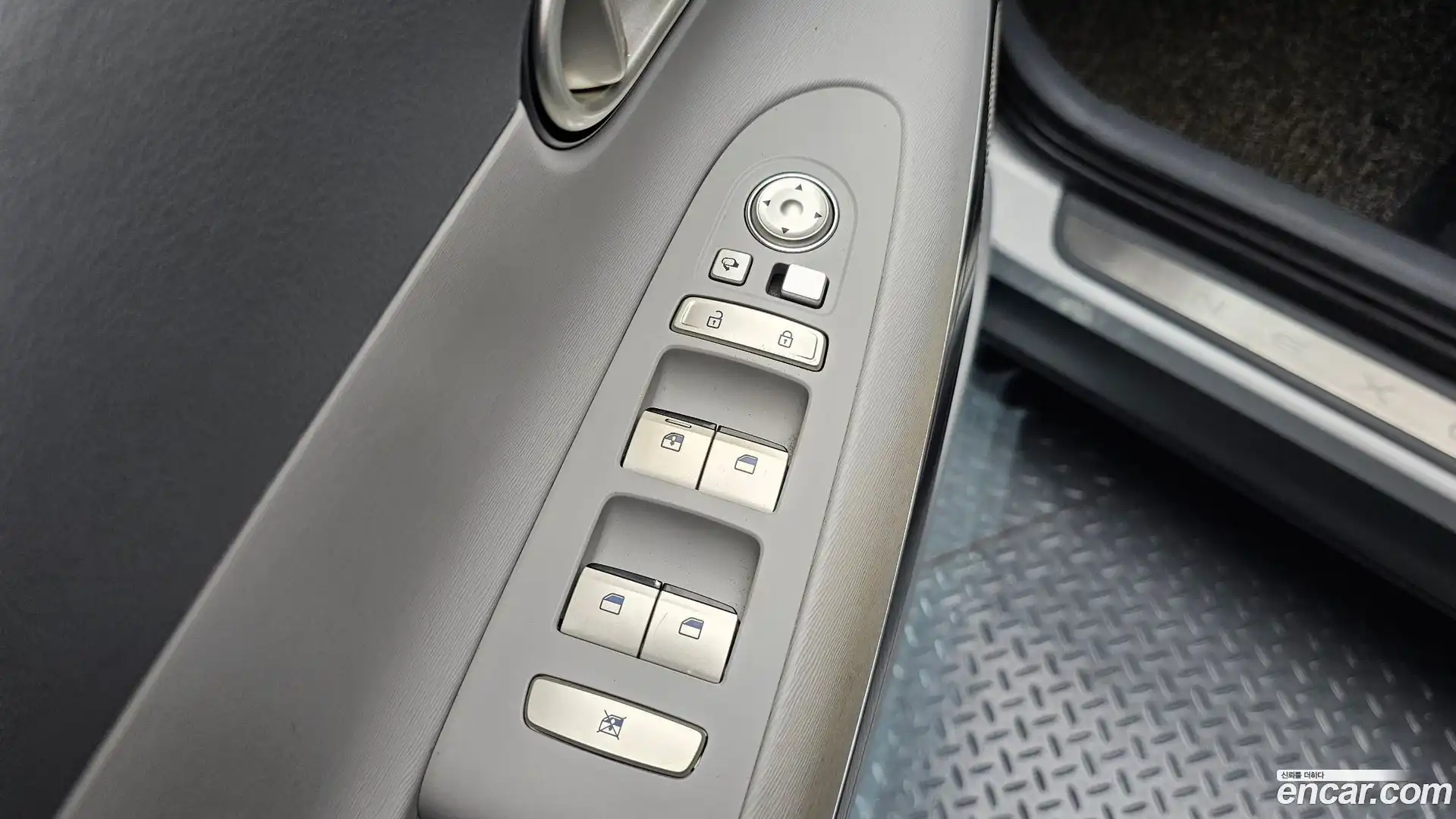 Nexo Hyundai 2021.0-OPTION-021