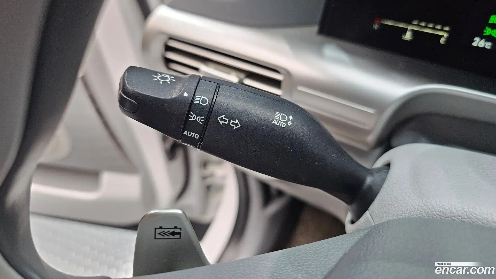 Nexo Hyundai 2021.0-OPTION-022