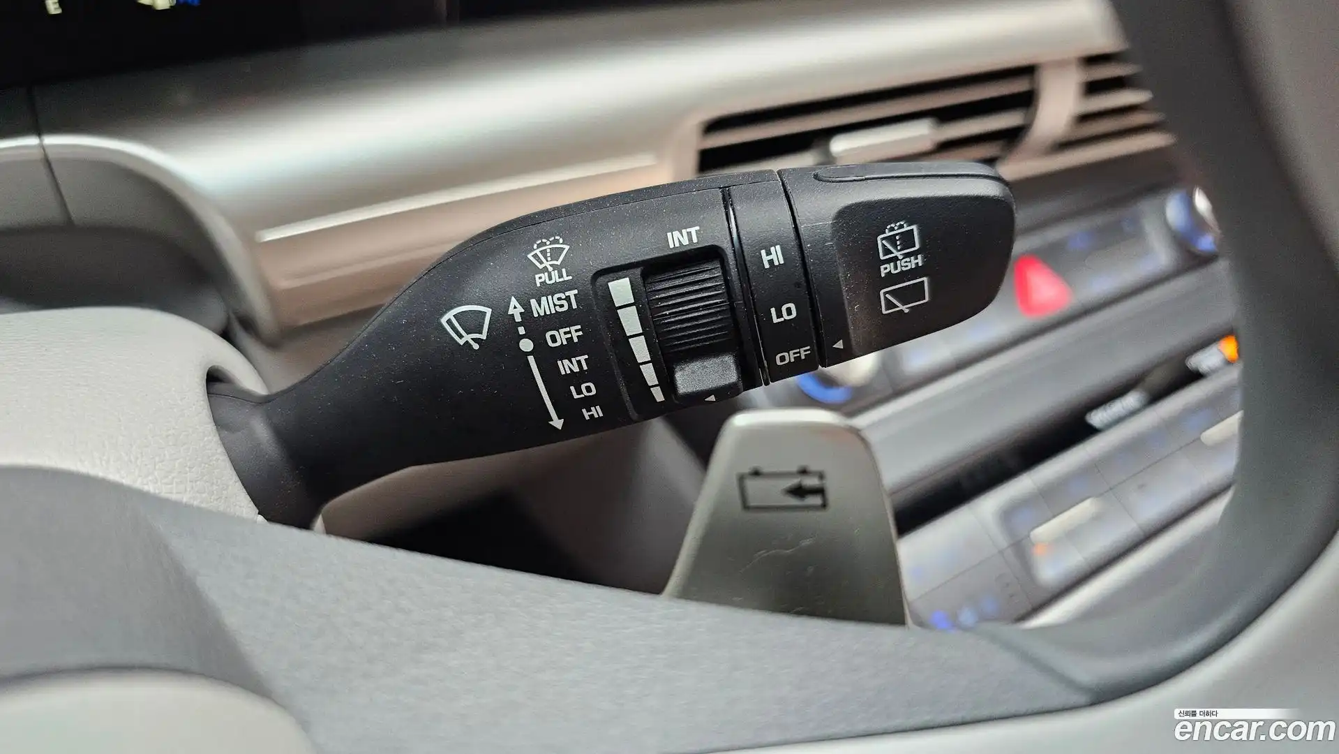 Nexo Hyundai 2021.0-OPTION-023