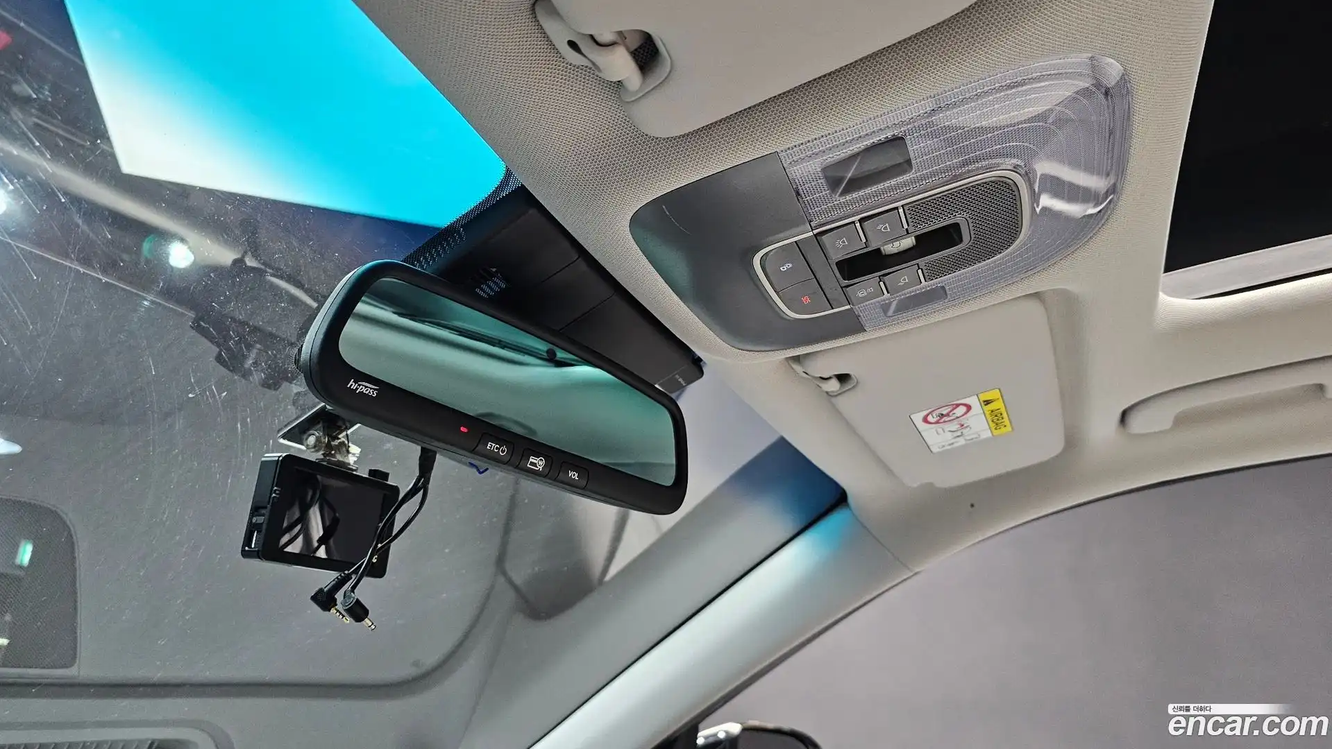 Nexo Hyundai 2021.0-OPTION-024