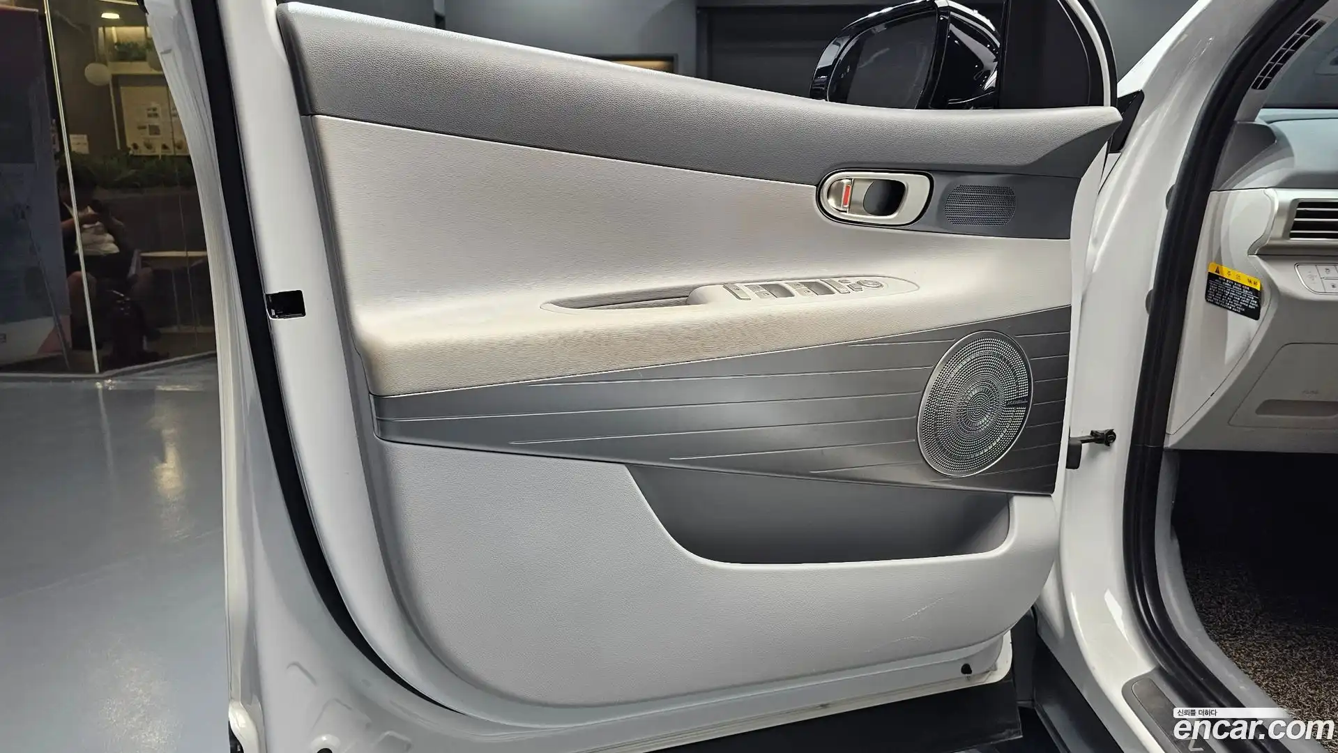 Nexo Hyundai 2021.0-INNER-034