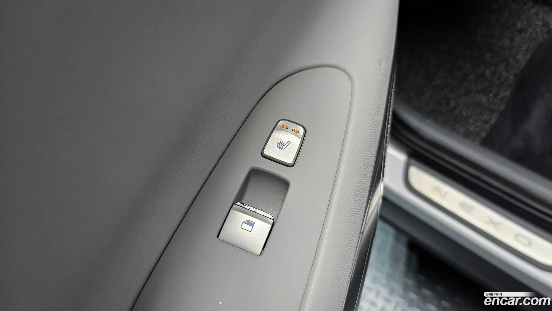 Nexo Hyundai 2021.0-OPTION-041