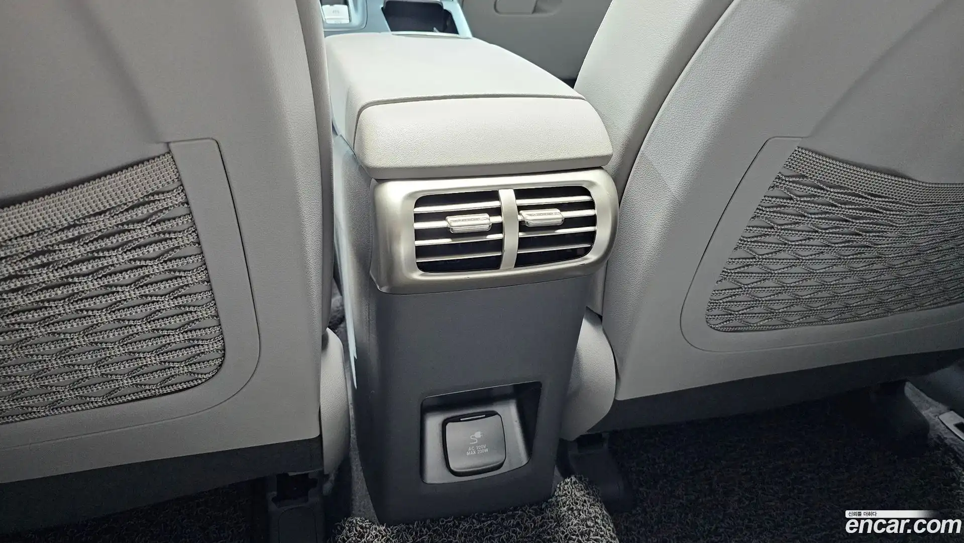 Nexo Hyundai 2021.0-OPTION-042