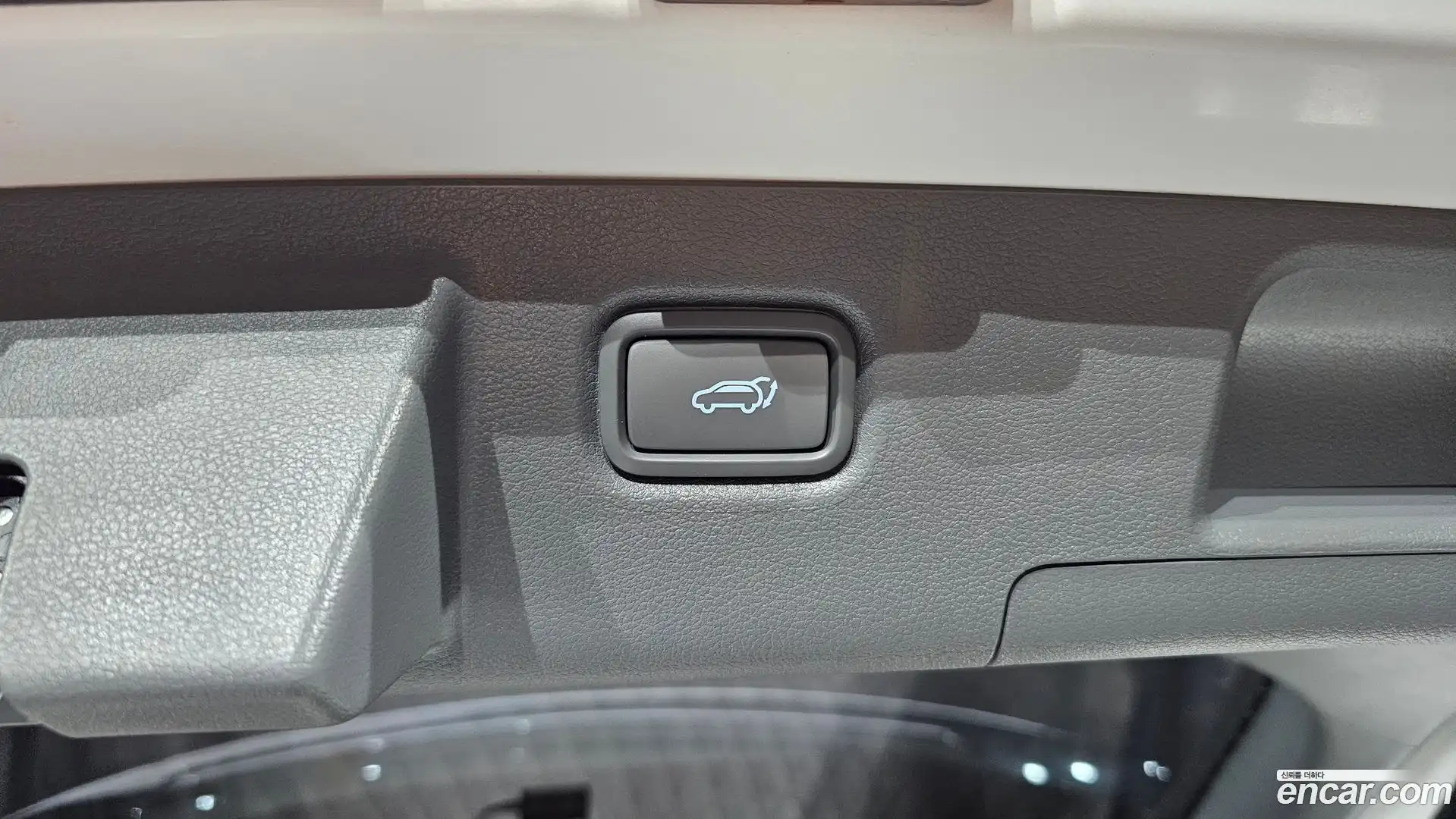 Nexo Hyundai 2021.0-OPTION-043