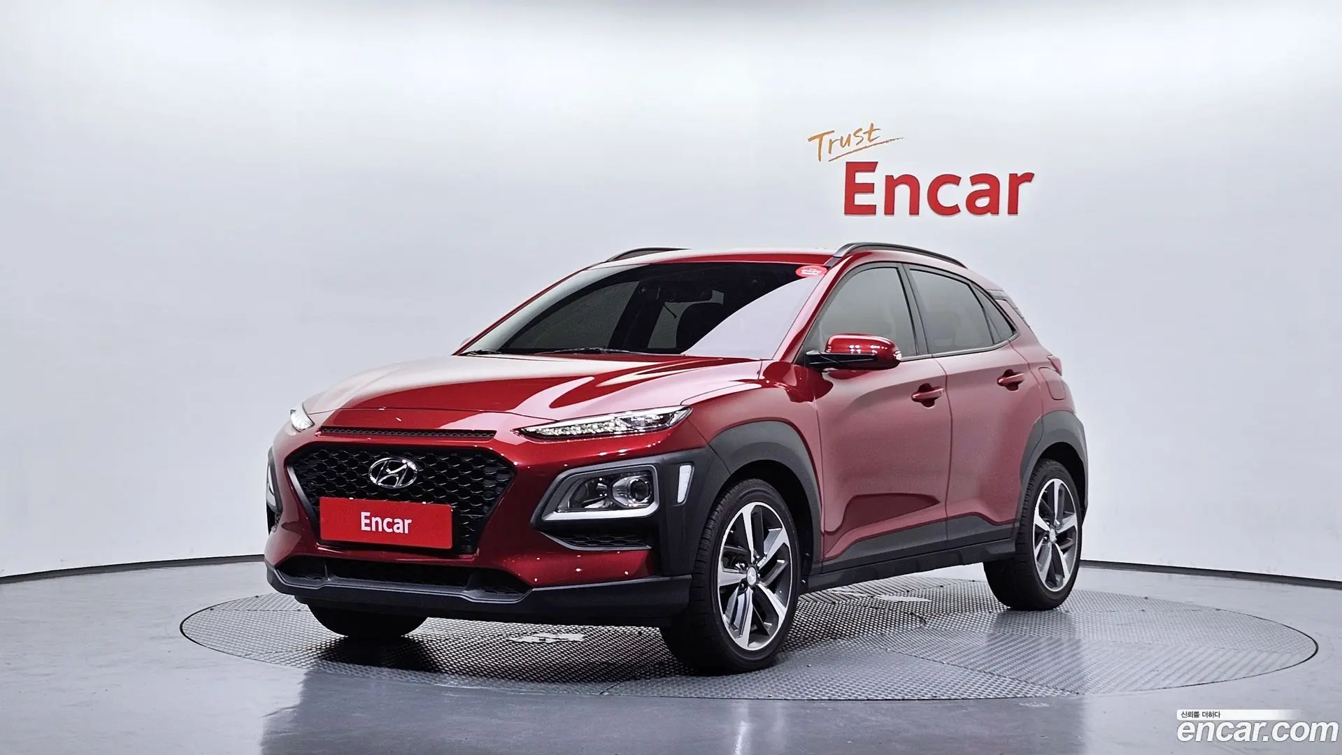 Main__Slider__Photo:Kona Hyundai 2018.7-0