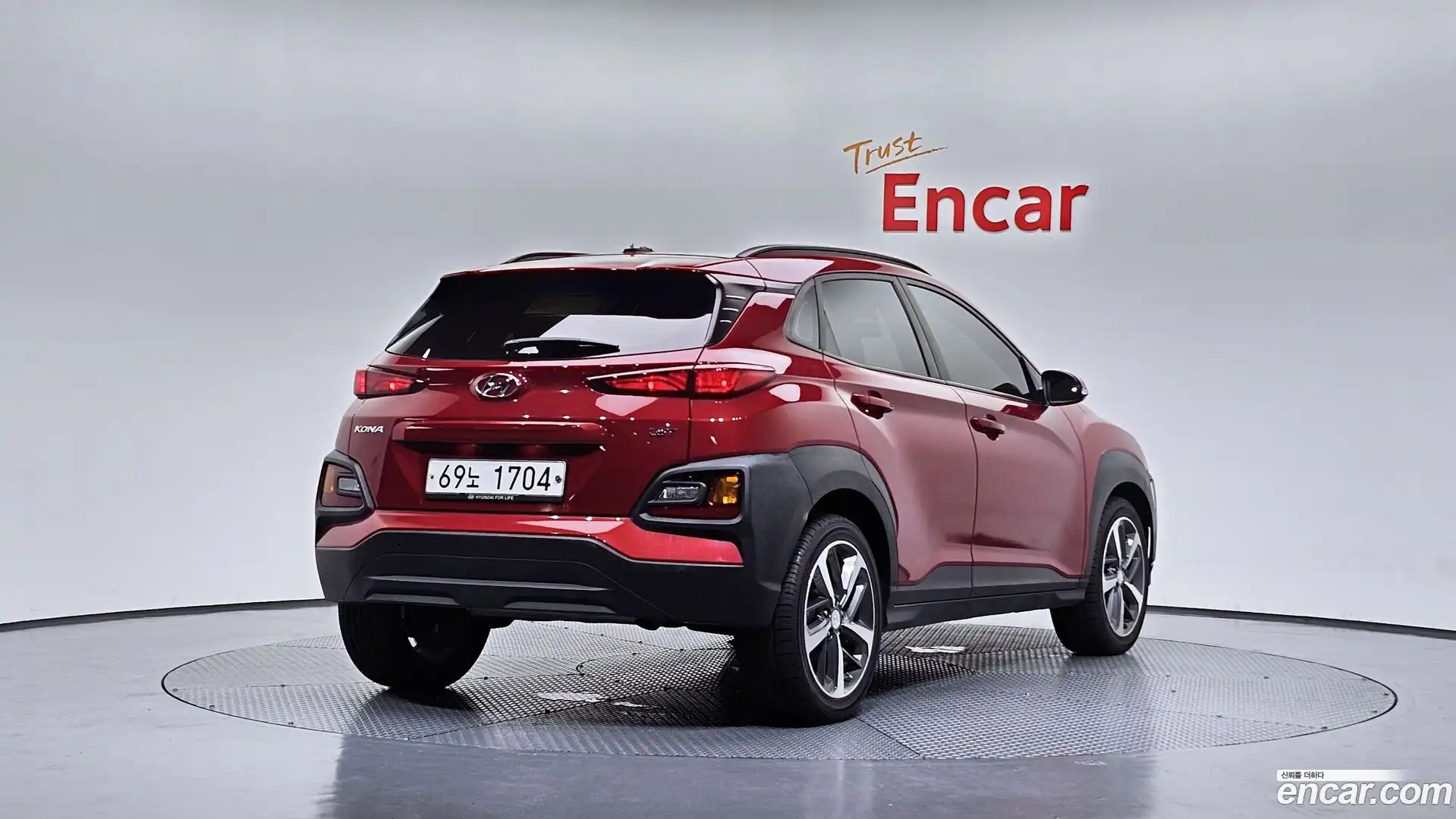 Kona Hyundai 2018.7-OUTER-002