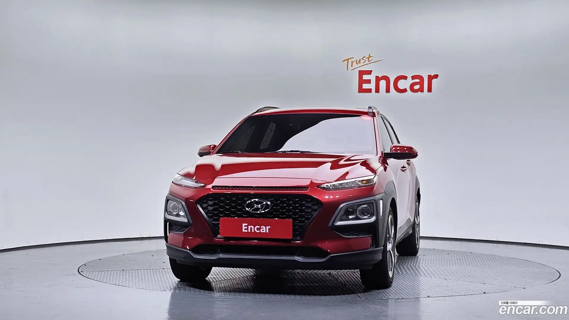 Kona Hyundai 2018.7-OUTER-003