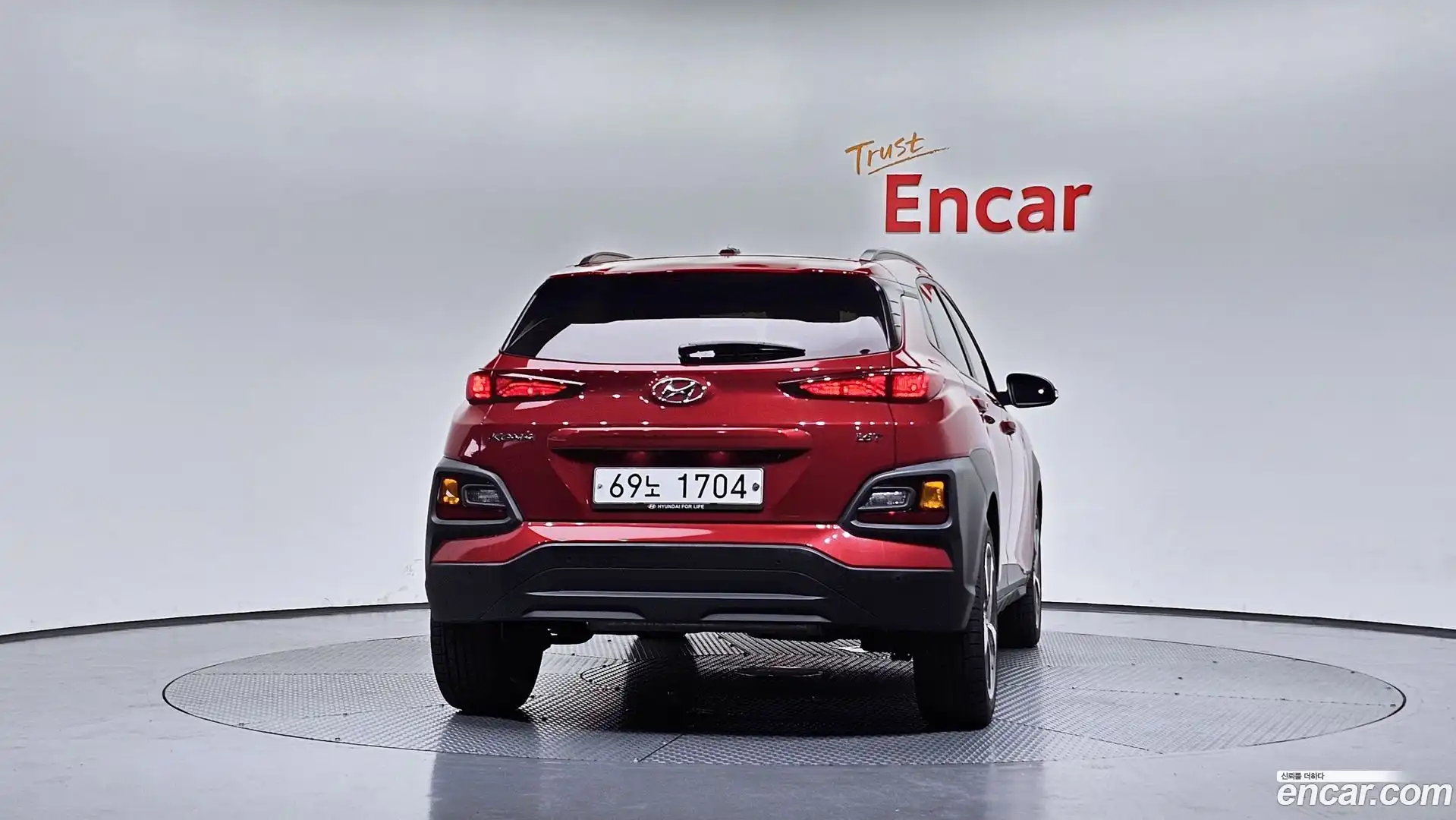 Kona Hyundai 2018.7-OUTER-004