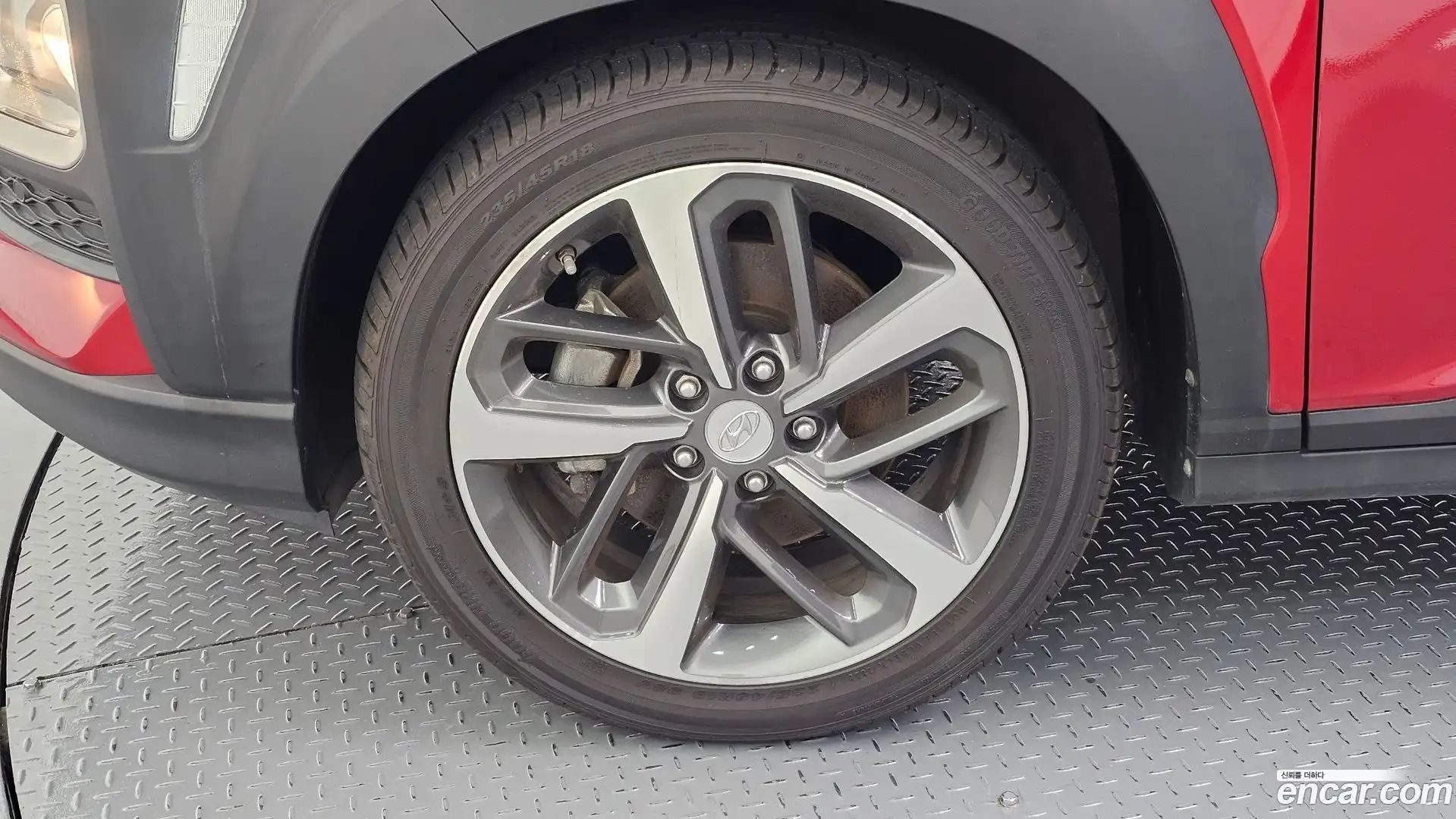 Kona Hyundai 2018.7-OUTER-005