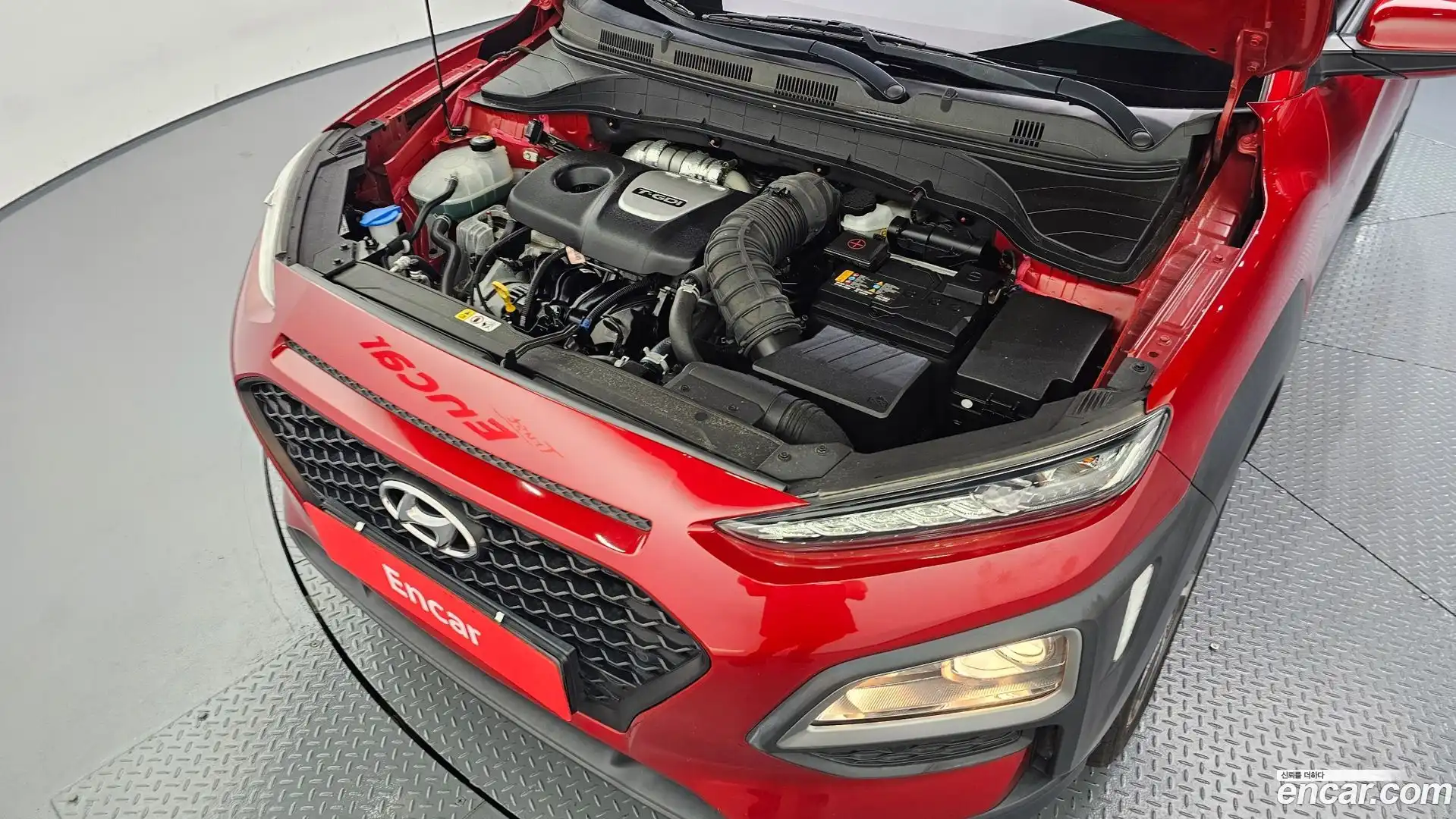 Kona Hyundai 2018.7-OUTER-006