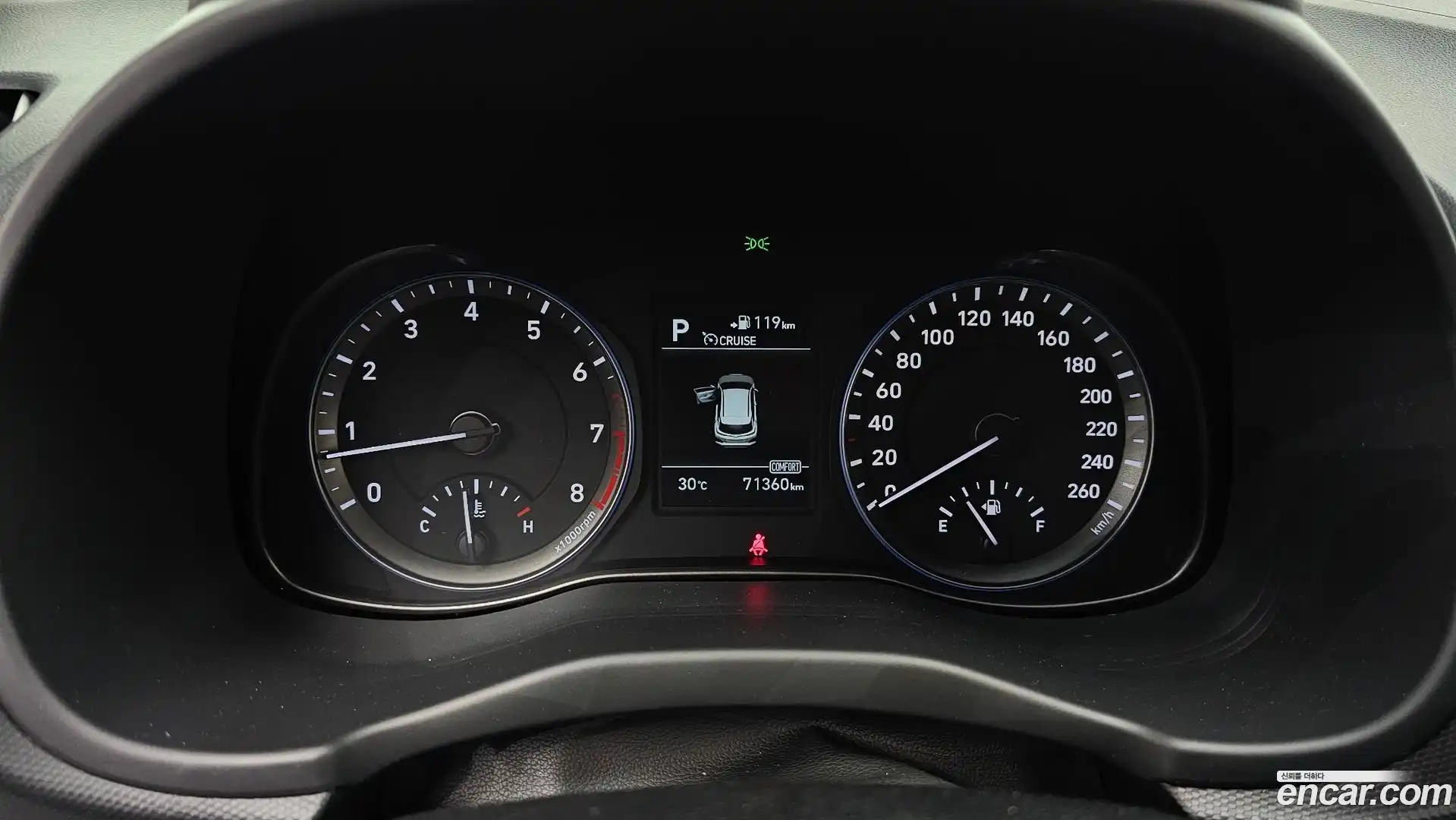 Kona Hyundai 2018.7-INNER-008