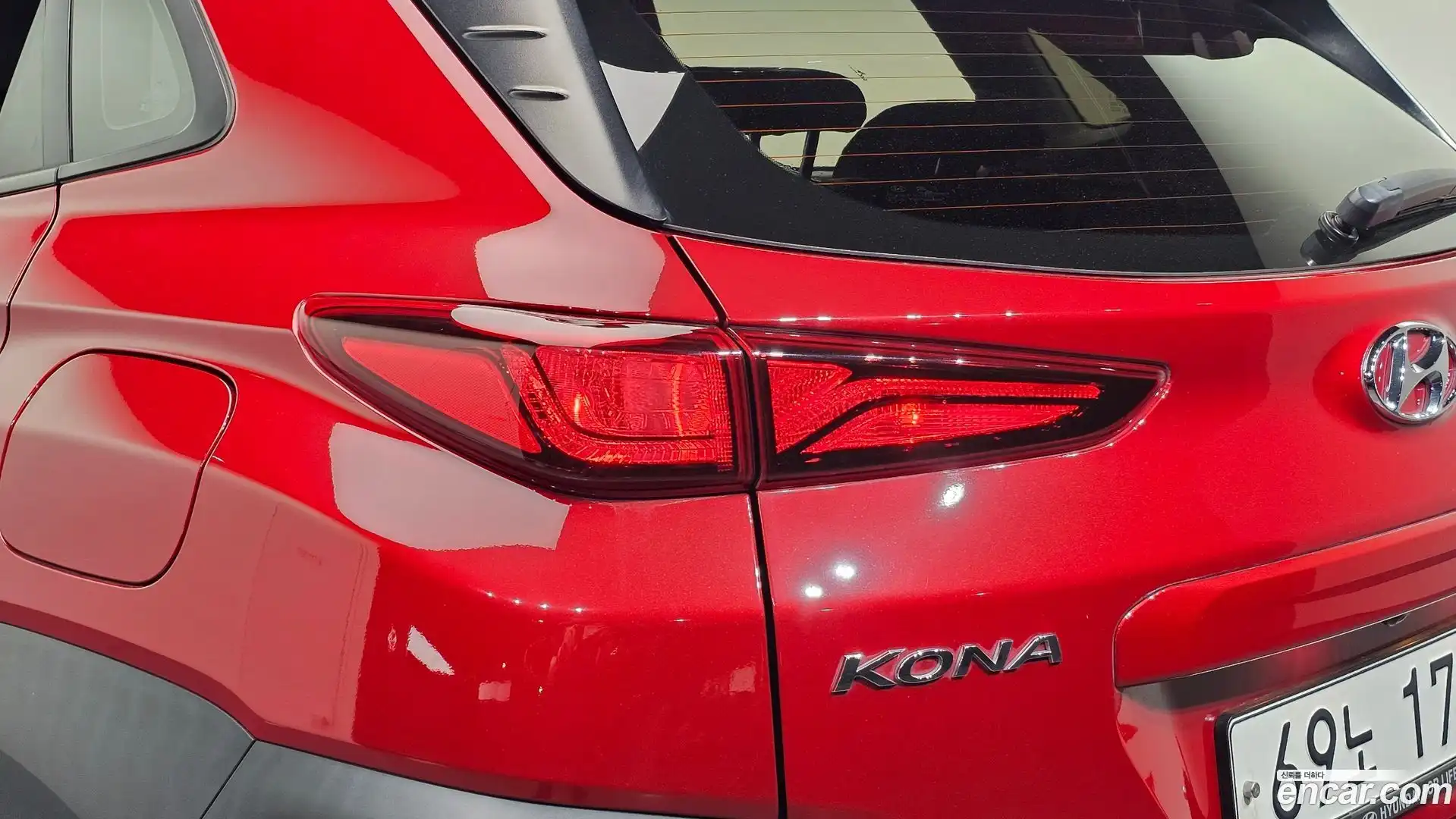 Kona Hyundai 2018.7-OUTER-033