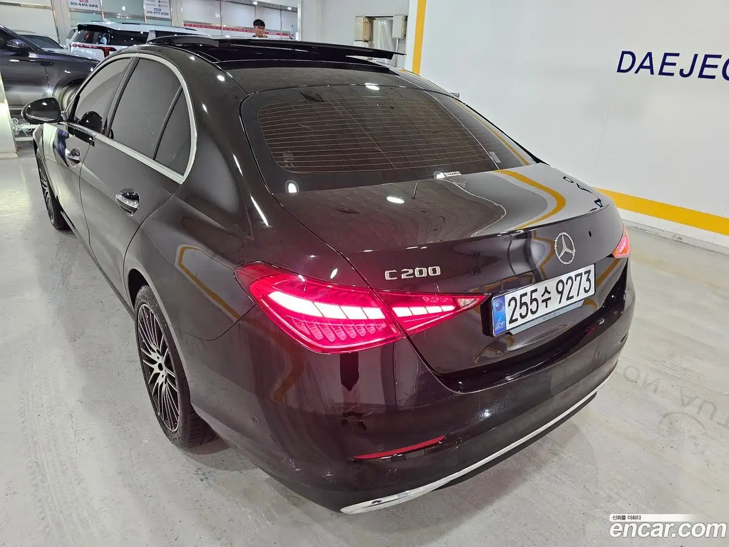 C-Class Mercedes-Benz 2024.10-OUTER-005