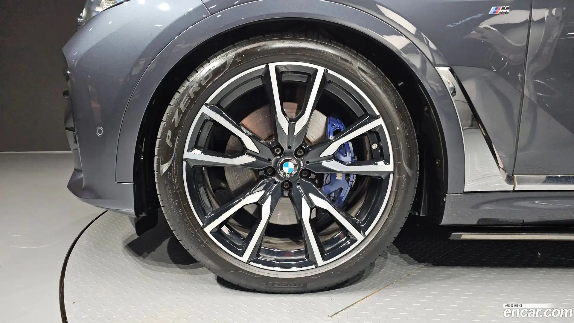 X7 BMW 2020.8-OUTER-005