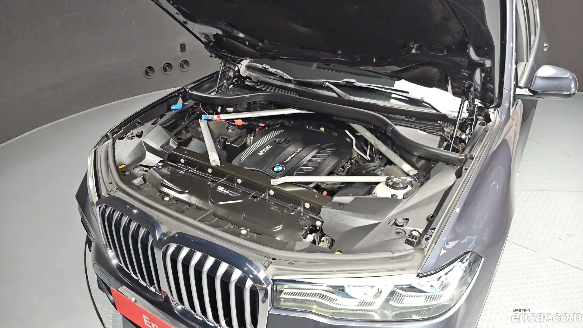 X7 BMW 2020.8-OUTER-006