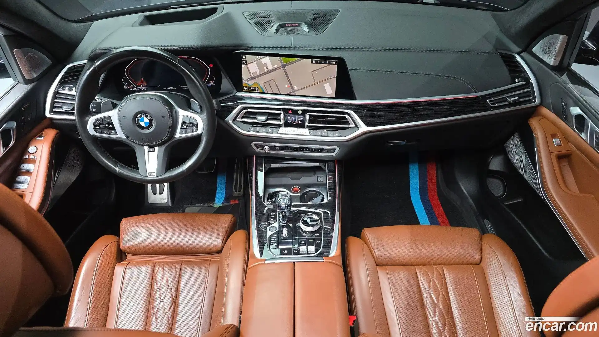 X7 BMW 2020.8-INNER-007