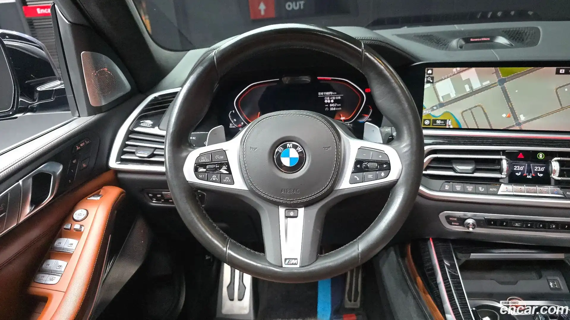 X7 BMW 2020.8-OPTION-017