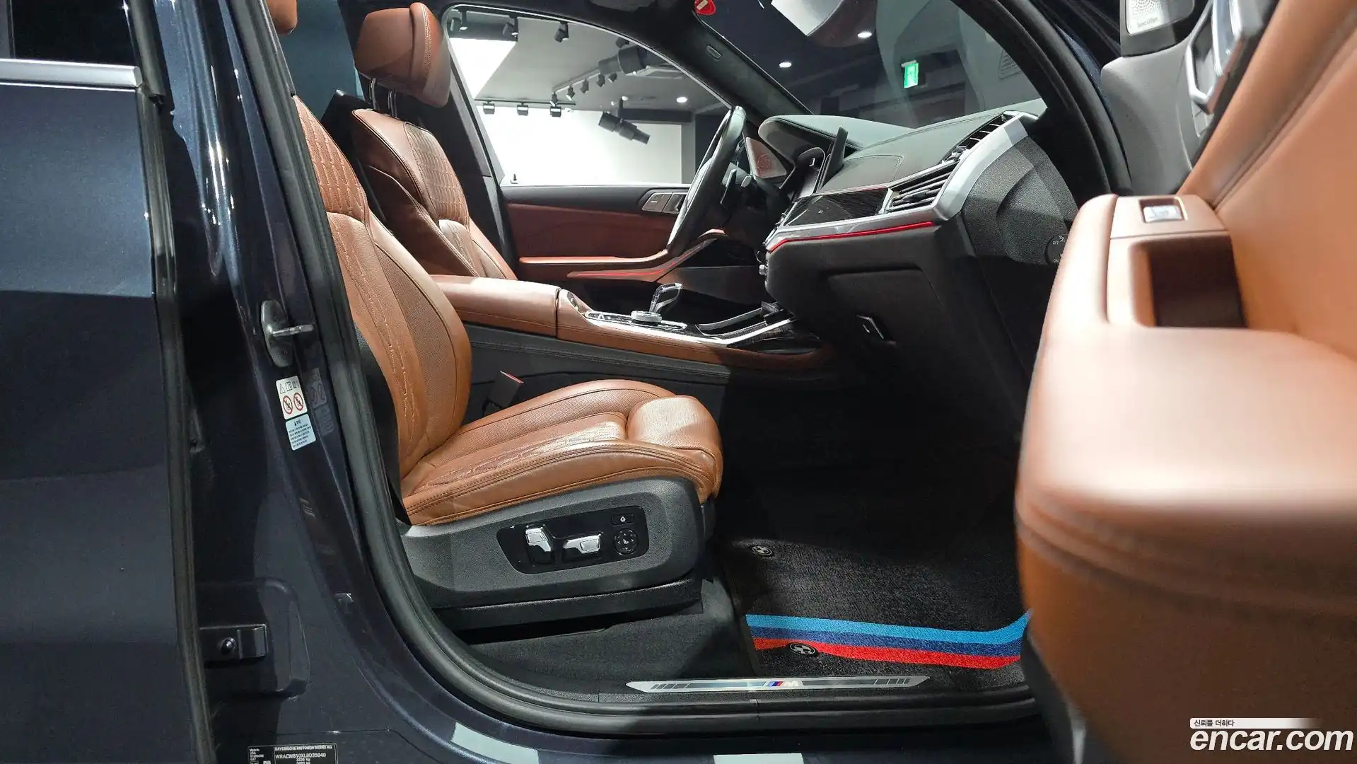 X7 BMW 2020.8-INNER-036