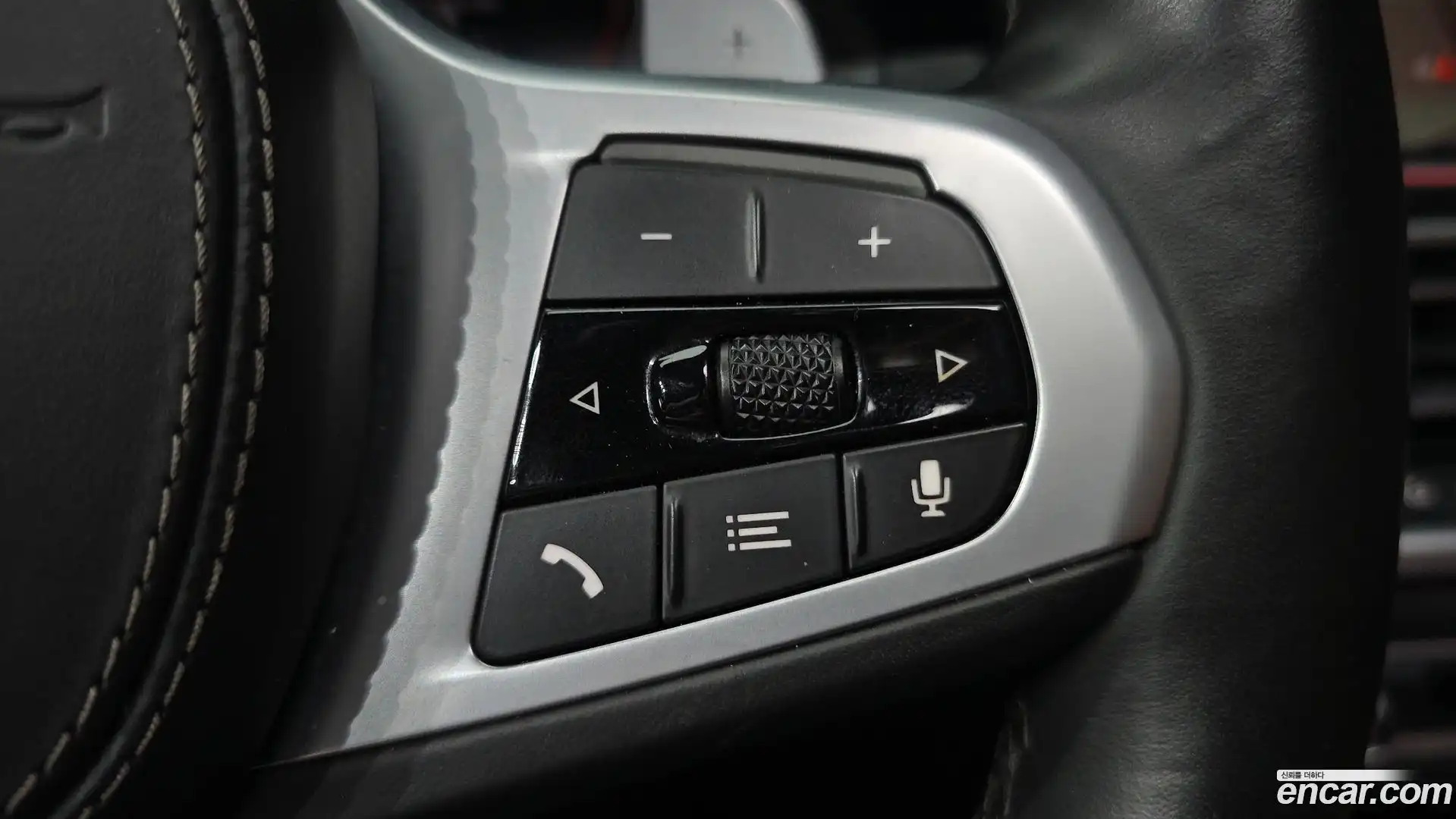 X7 BMW 2020.8-OPTION-041