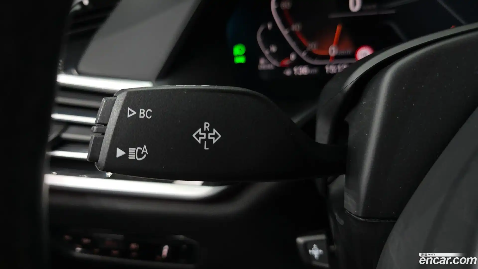 X7 BMW 2020.8-OPTION-042