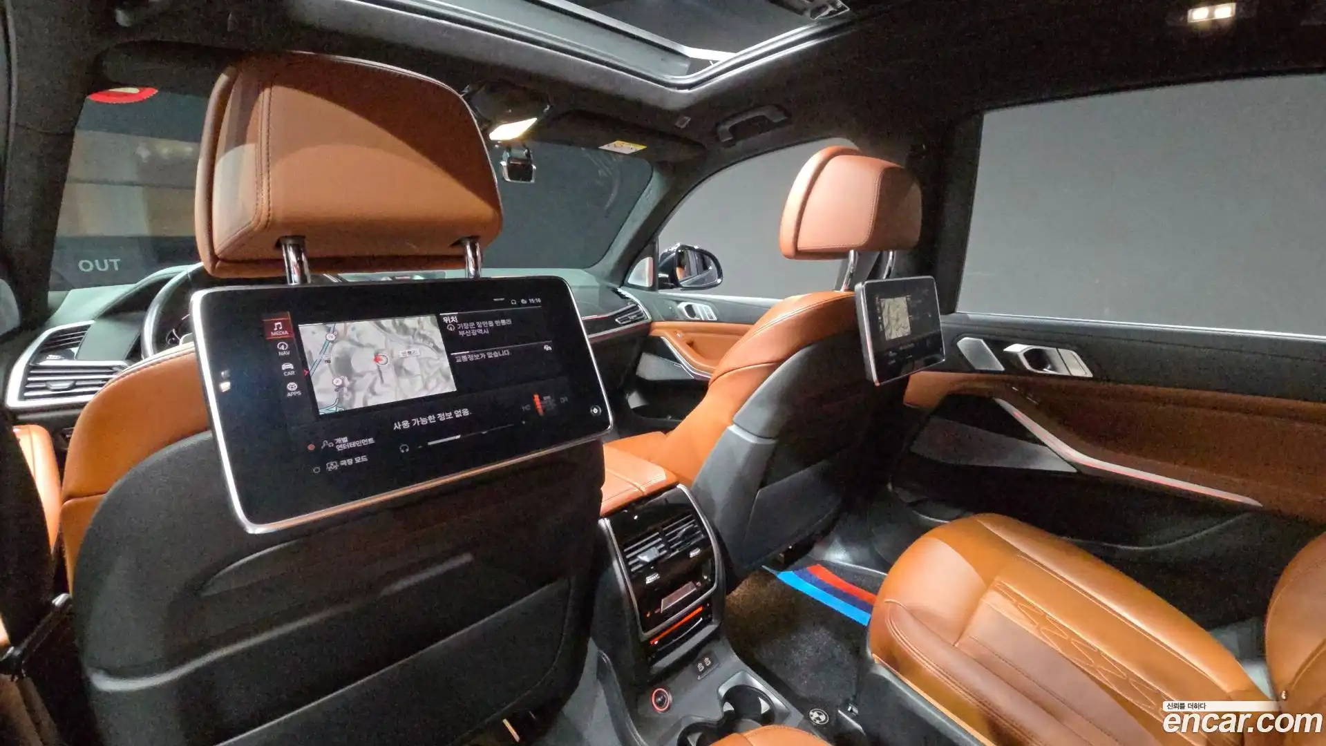 X7 BMW 2020.8-OPTION-045