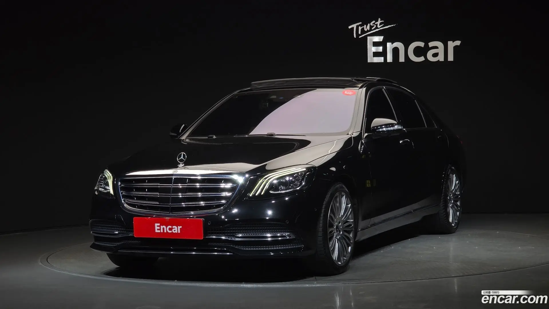 Main__Slider__Photo:S-Class Mercedes-Benz 2019.2-0