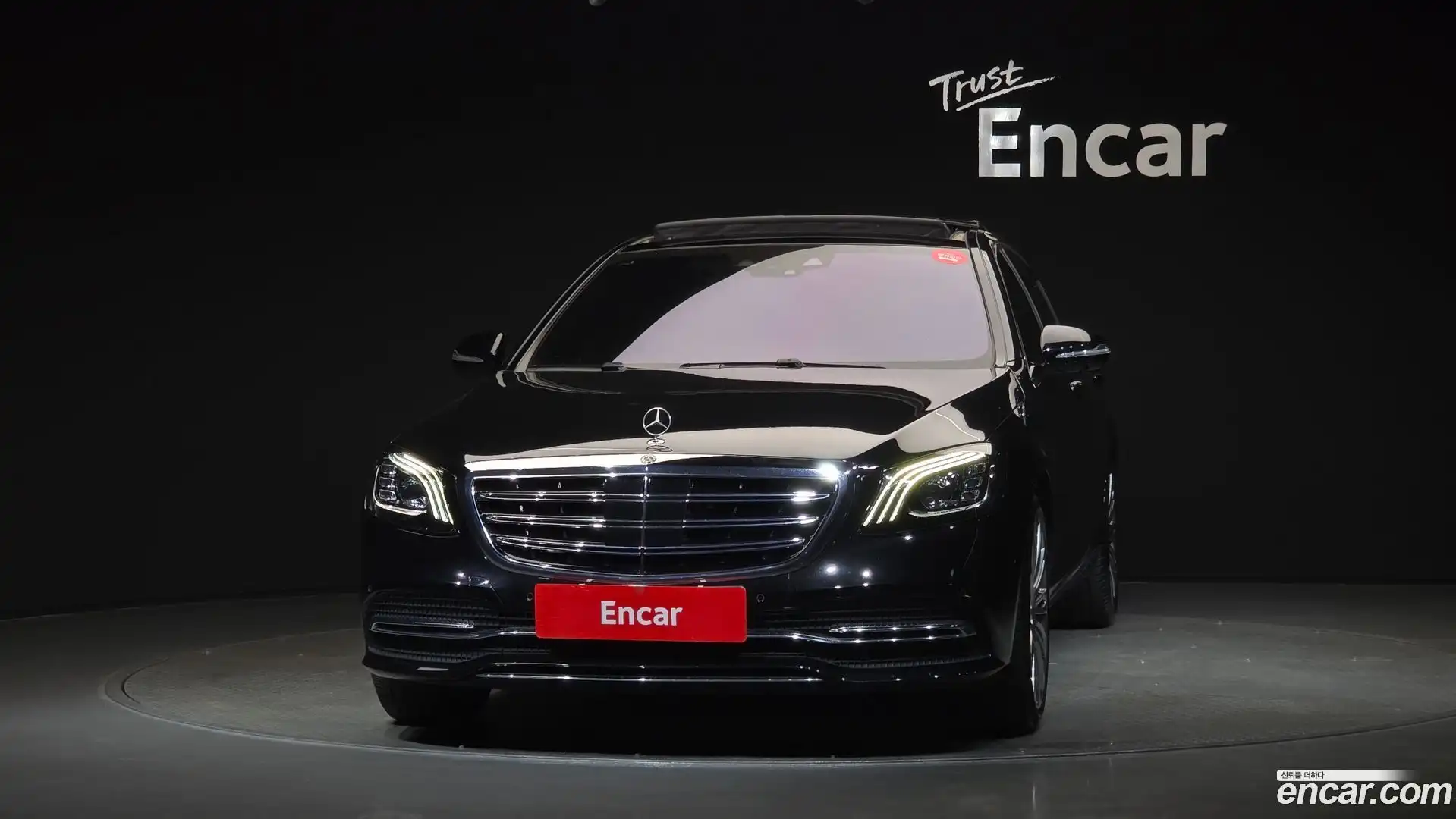 S-Class Mercedes-Benz 2019.2-OUTER-003