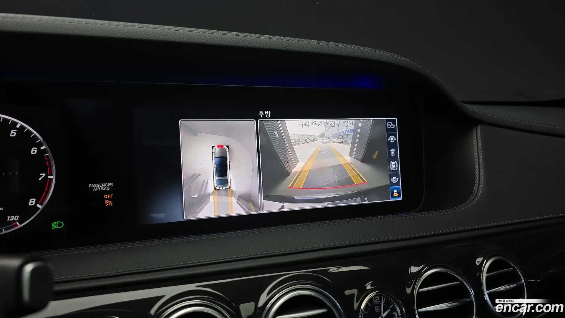 S-Class Mercedes-Benz 2019.2-OPTION-019