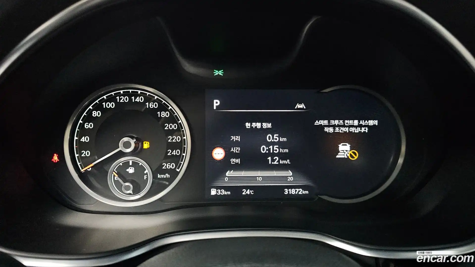 G80 Genesis 2021.8-INNER-008