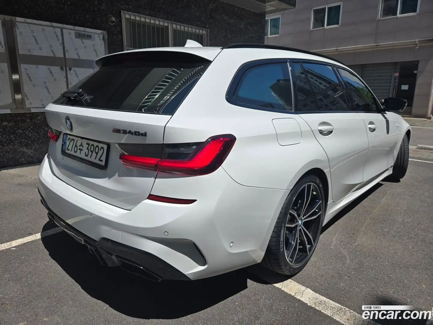 3-Series BMW 2021.6-OUTER-002