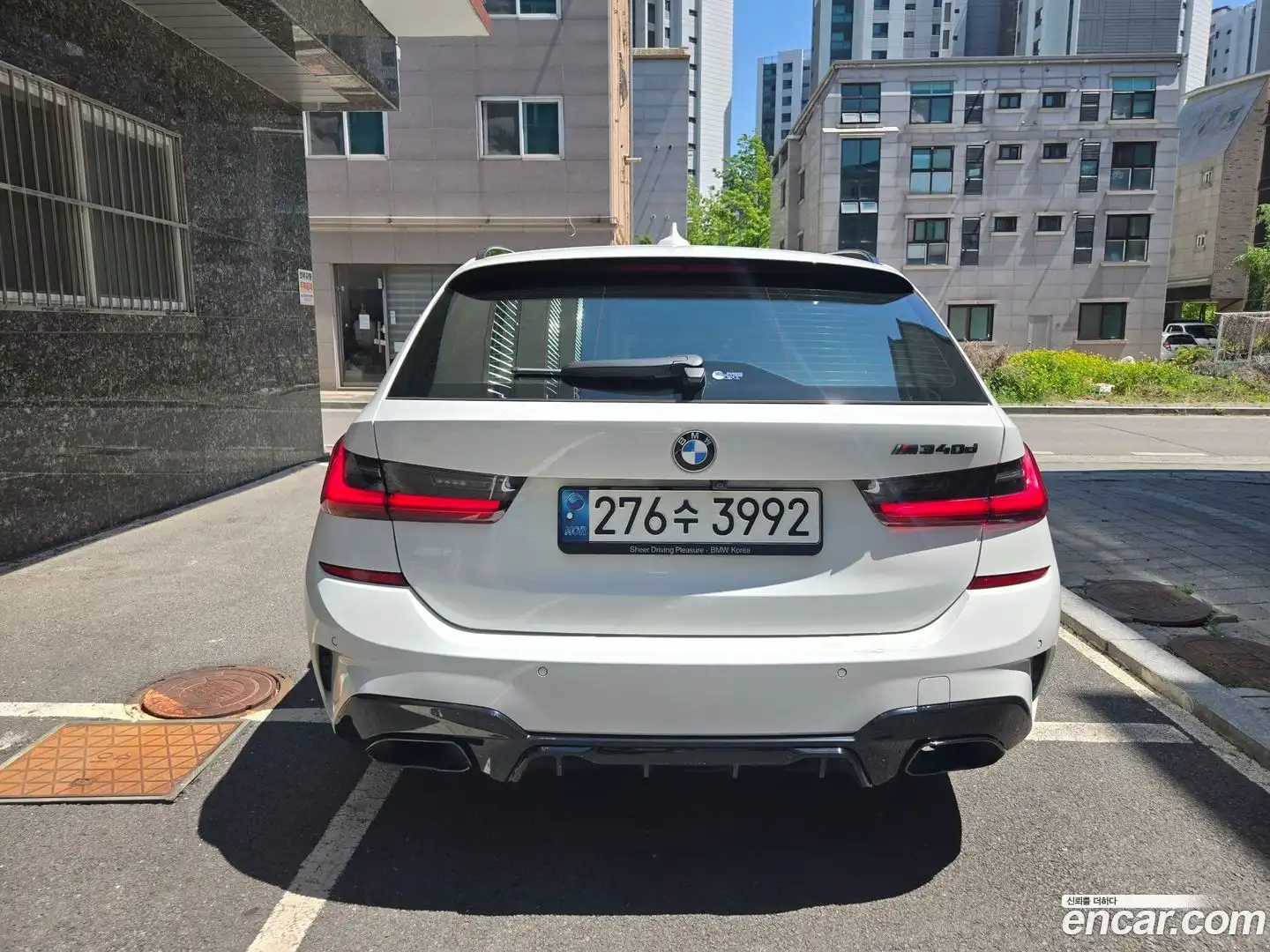 3-Series BMW 2021.6-OUTER-004