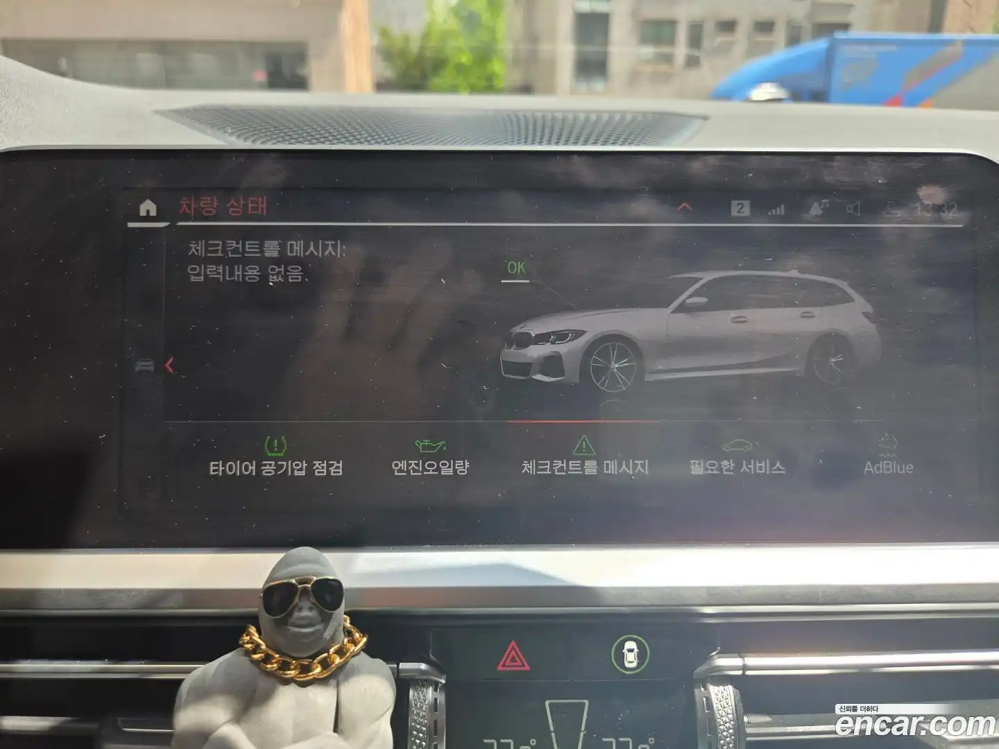 3-Series BMW 2021.6-OPTION-018
