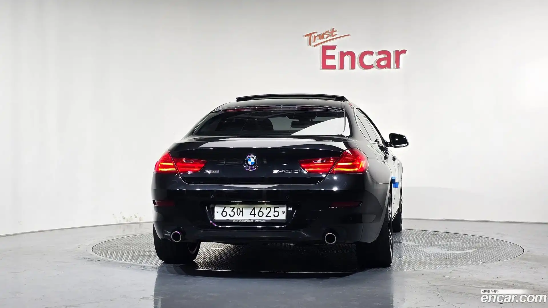 6-Series BMW 2015.3-OUTER-004