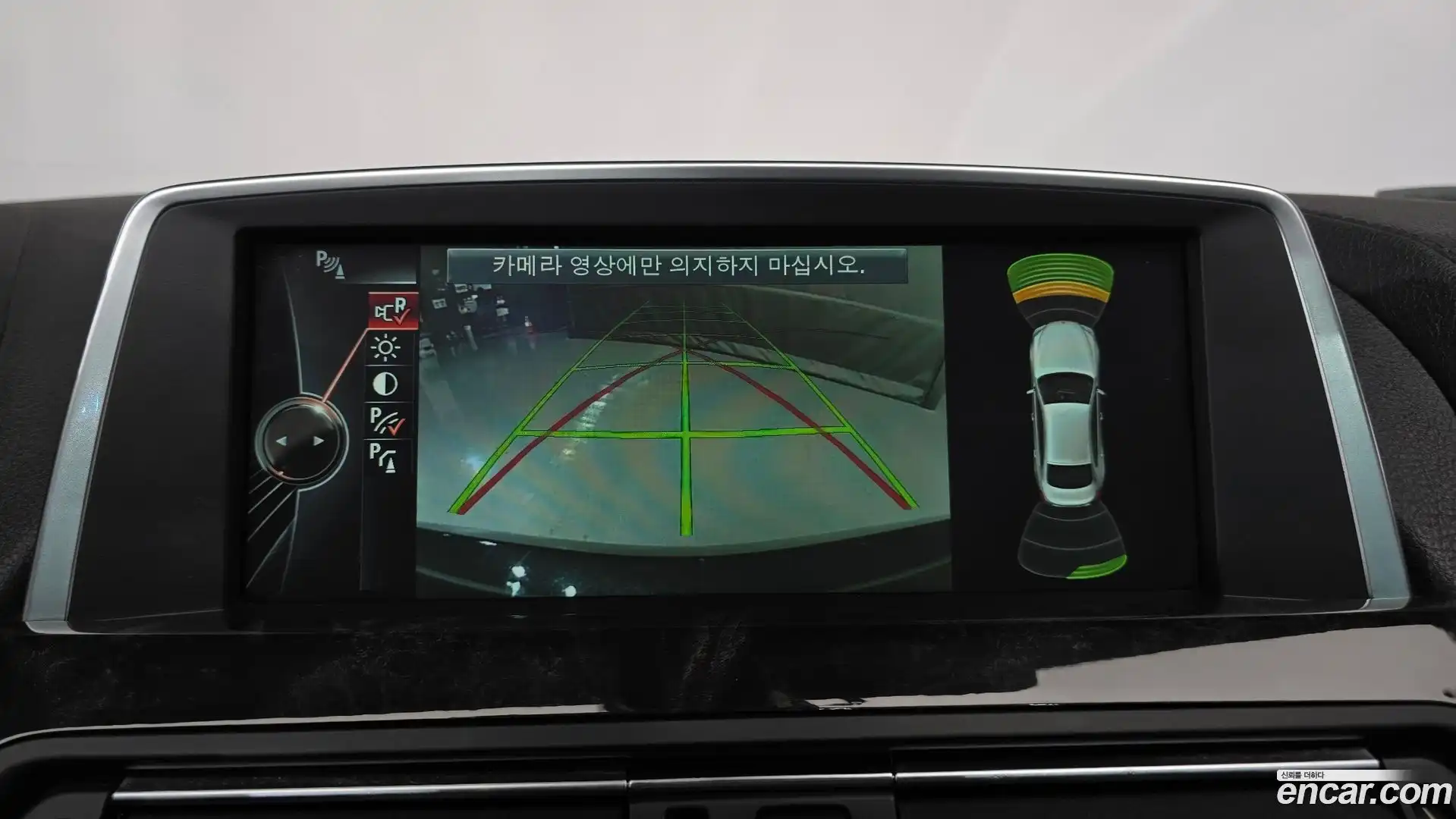 6-Series BMW 2015.3-OPTION-018