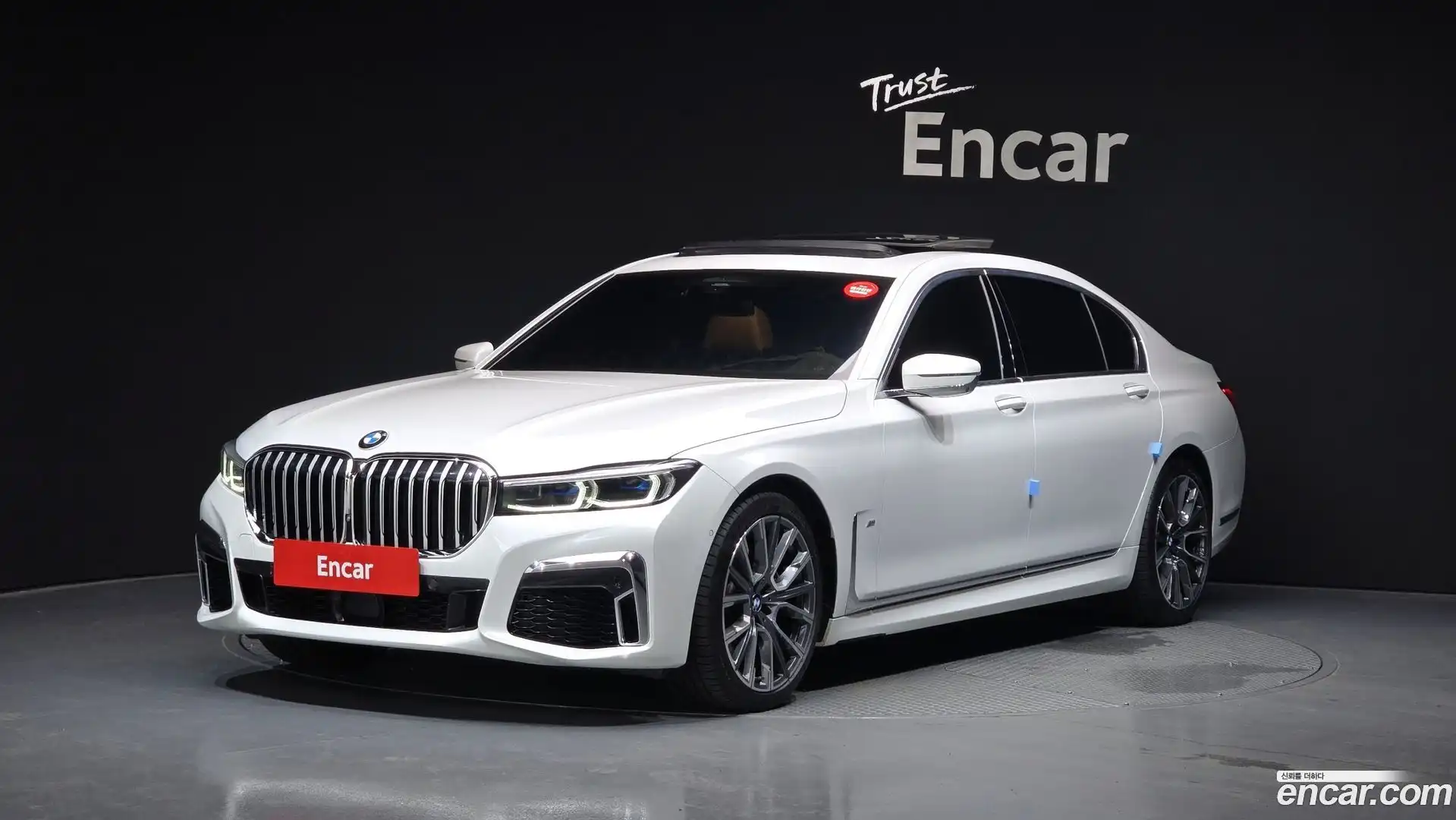 7-Series BMW 2021.7-OUTER-001