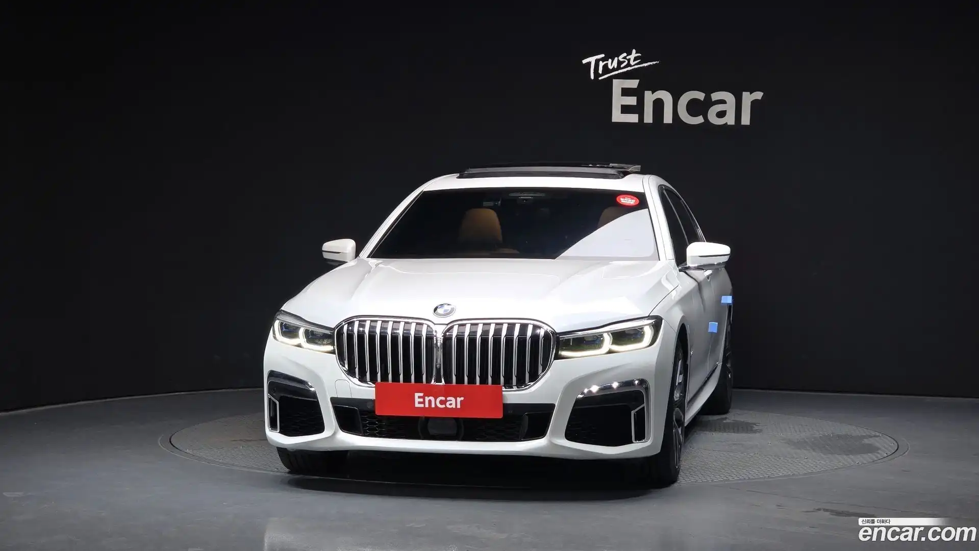 7-Series BMW 2021.7-OUTER-003