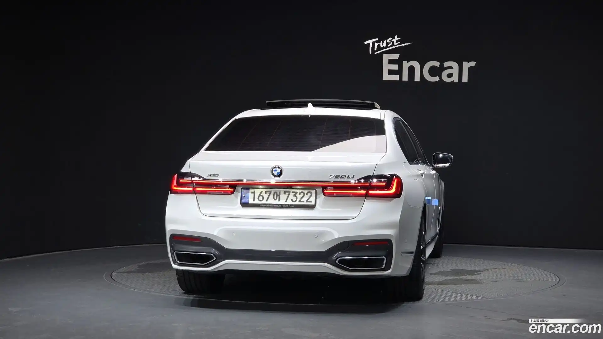7-Series BMW 2021.7-OUTER-004