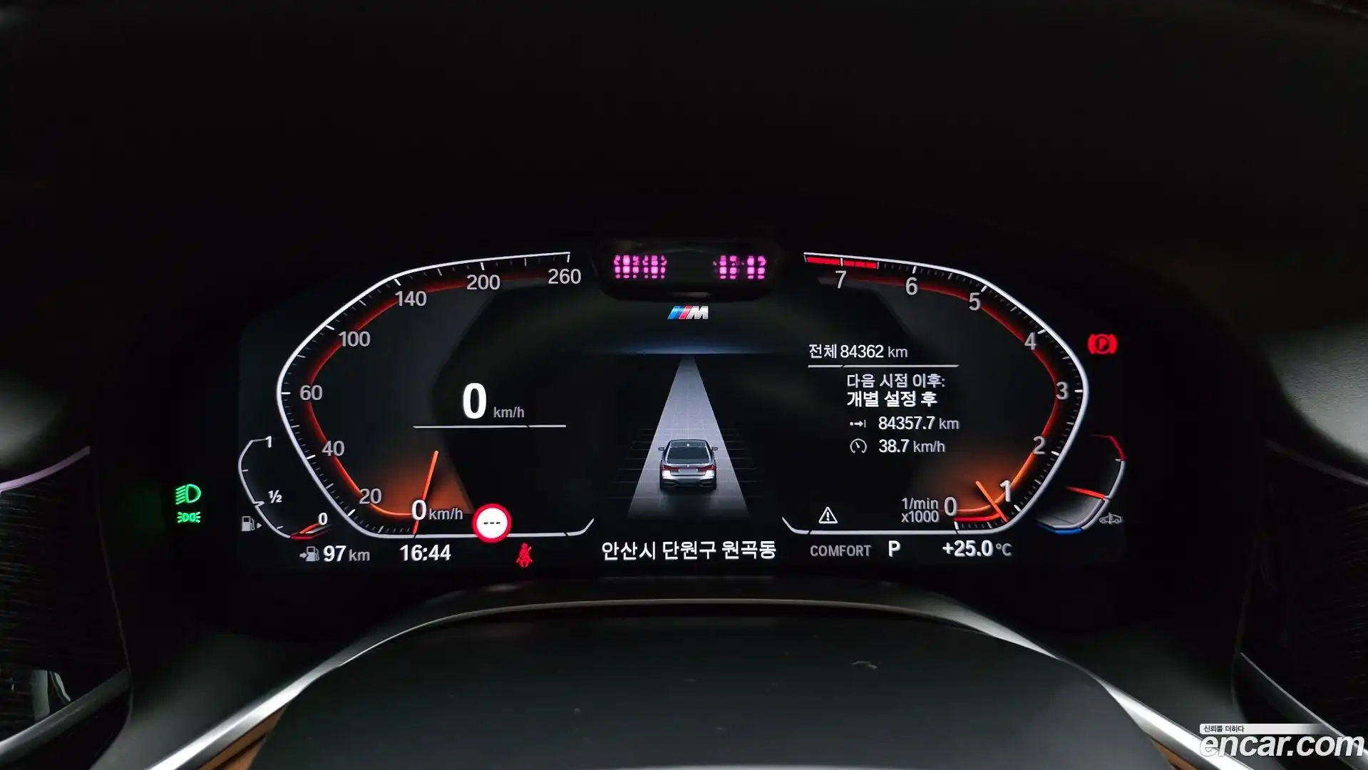7-Series BMW 2021.7-INNER-008