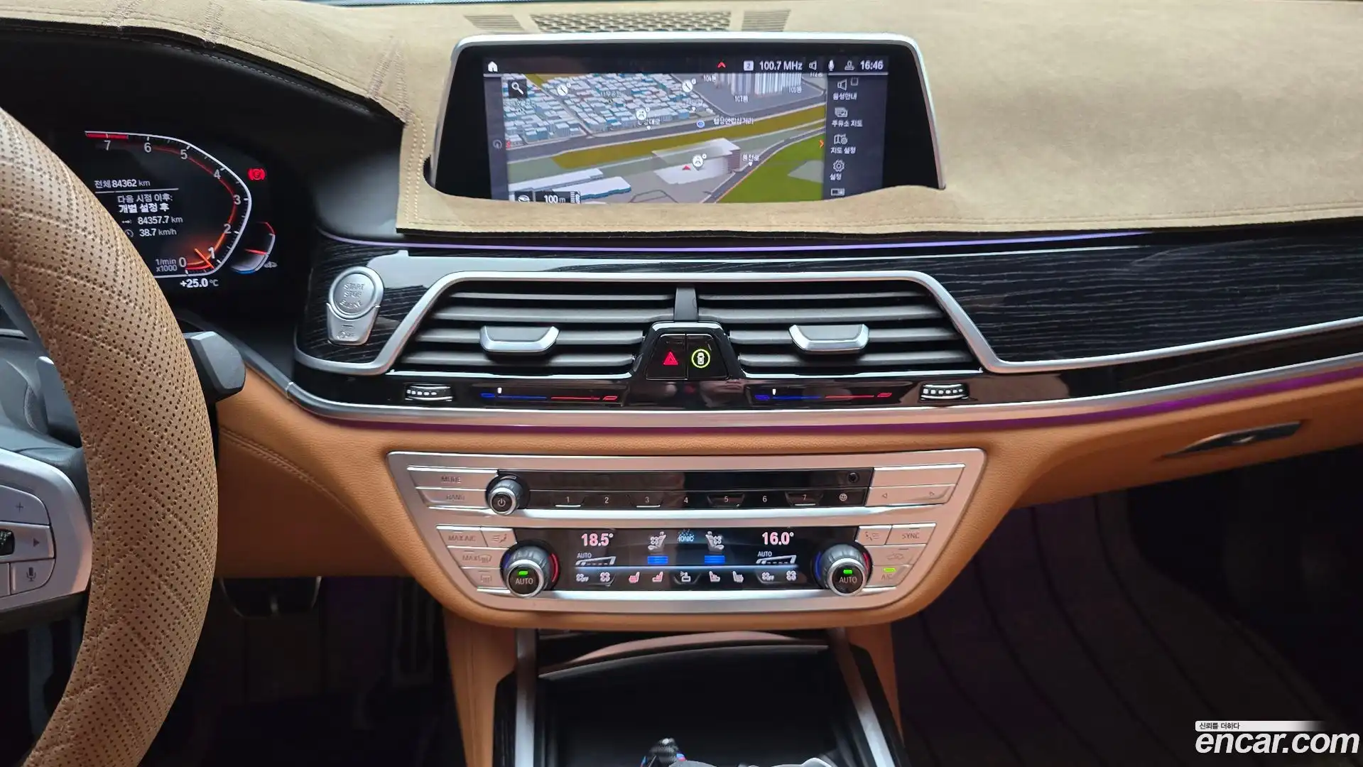 7-Series BMW 2021.7-OPTION-023